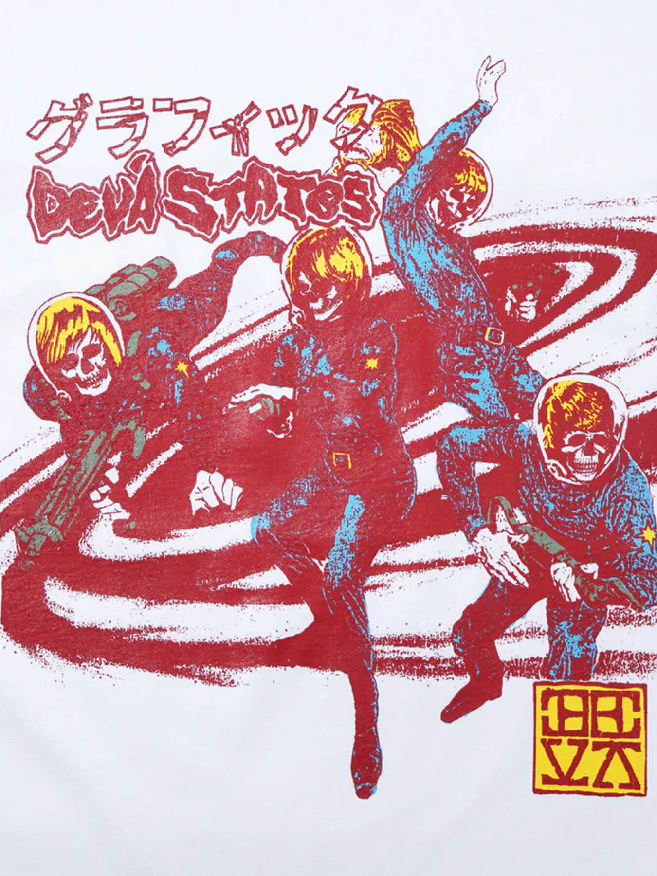 Футболка ASTRONAUTS