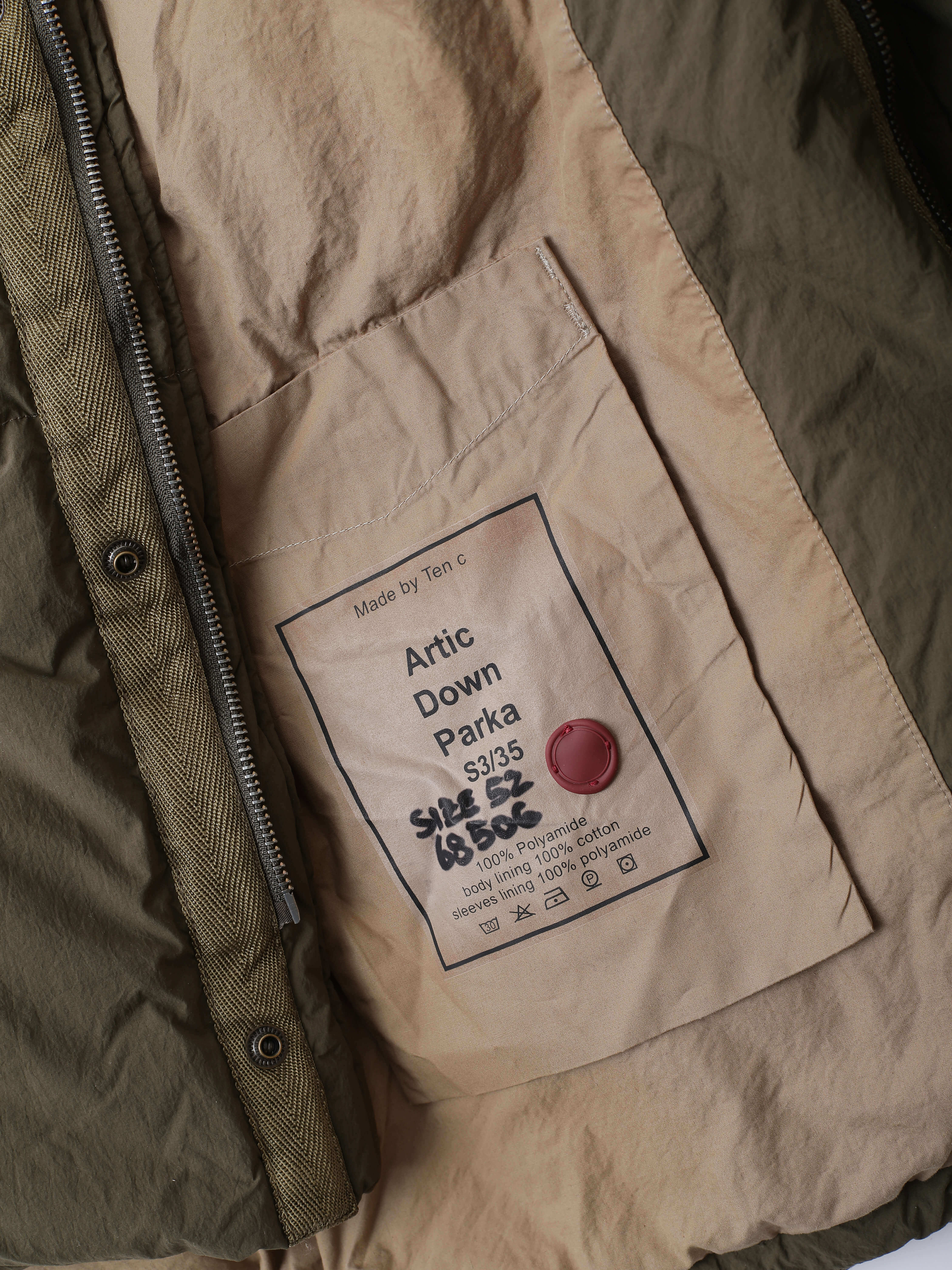 Парка ARCTIC DOWN PARKA