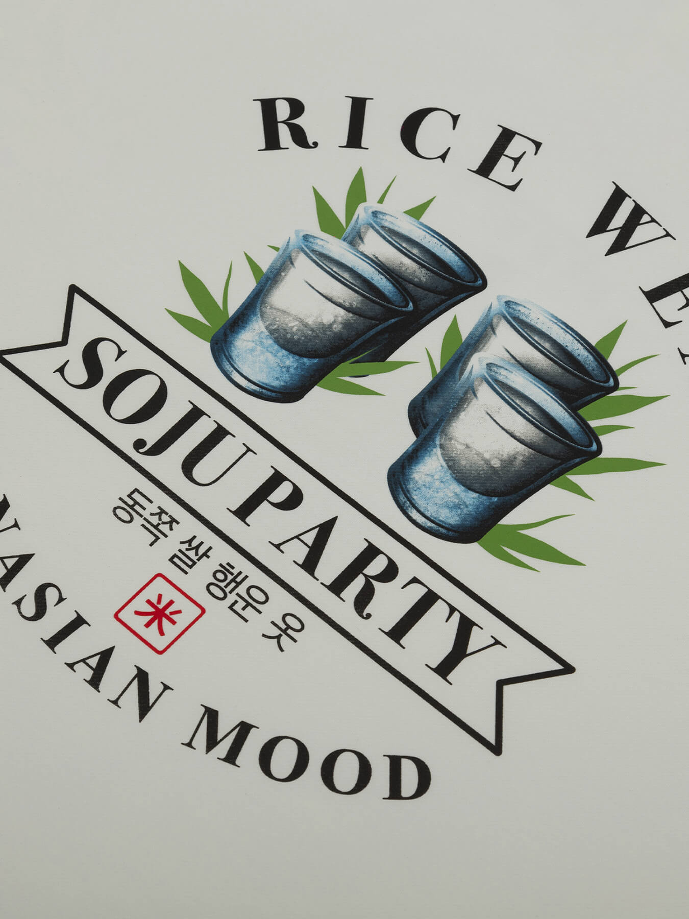 Футболка PANASIAN SOJU PARTY