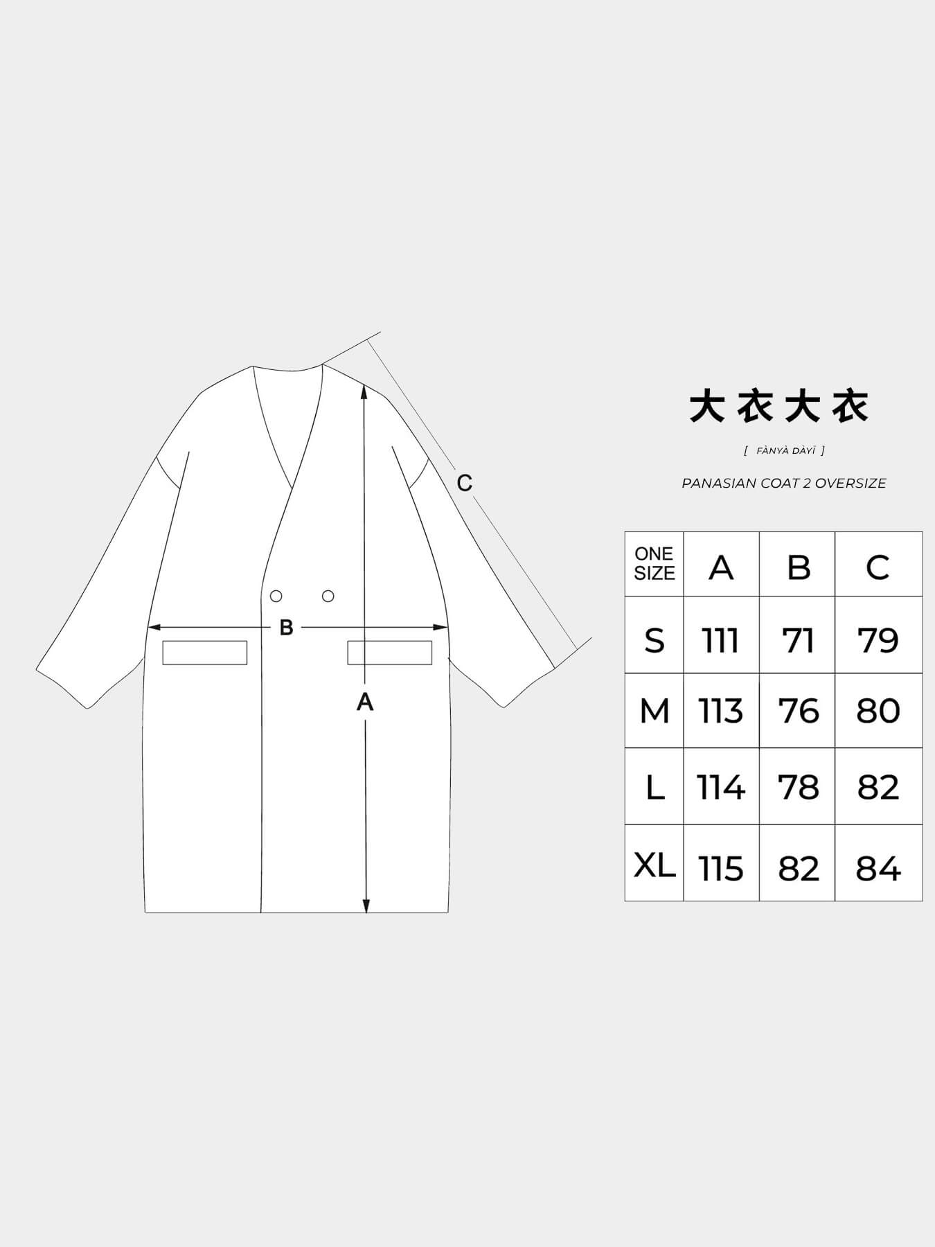 Пальто PANASIAN COAT 2 OVERSIZE