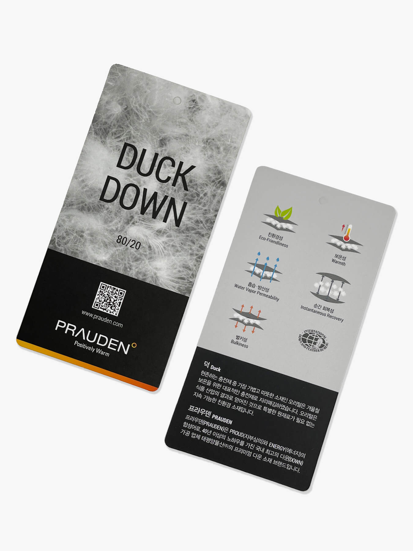 Пуховик PUFFER DUCK DOWN