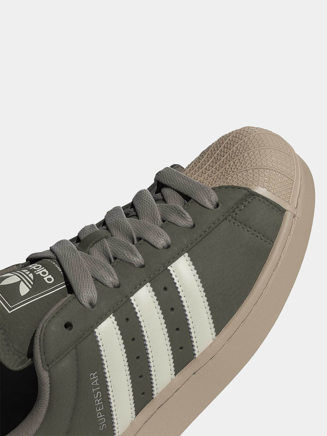 Кроссовки SUPERSTAR II