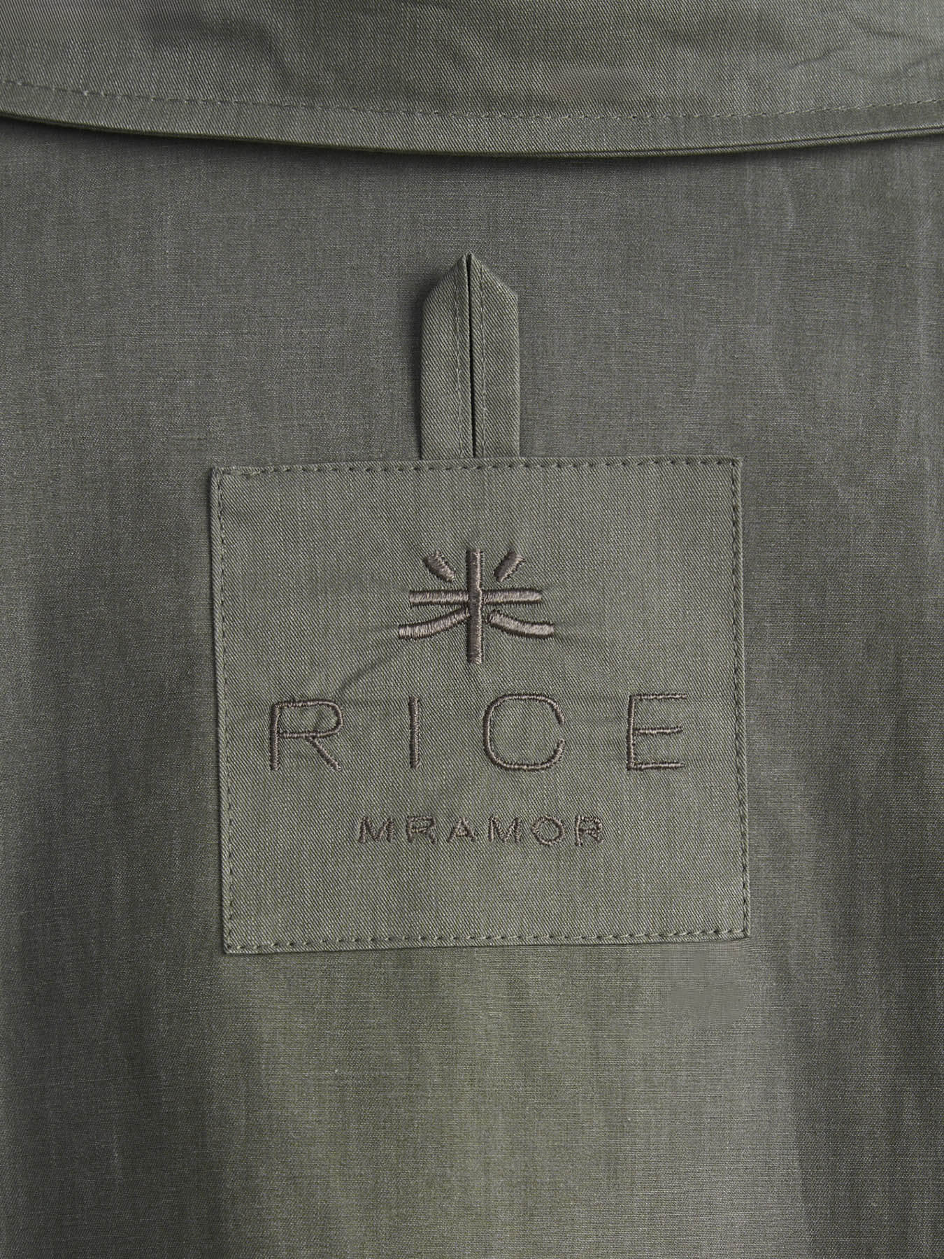 Куртка MRAMOR ISHI