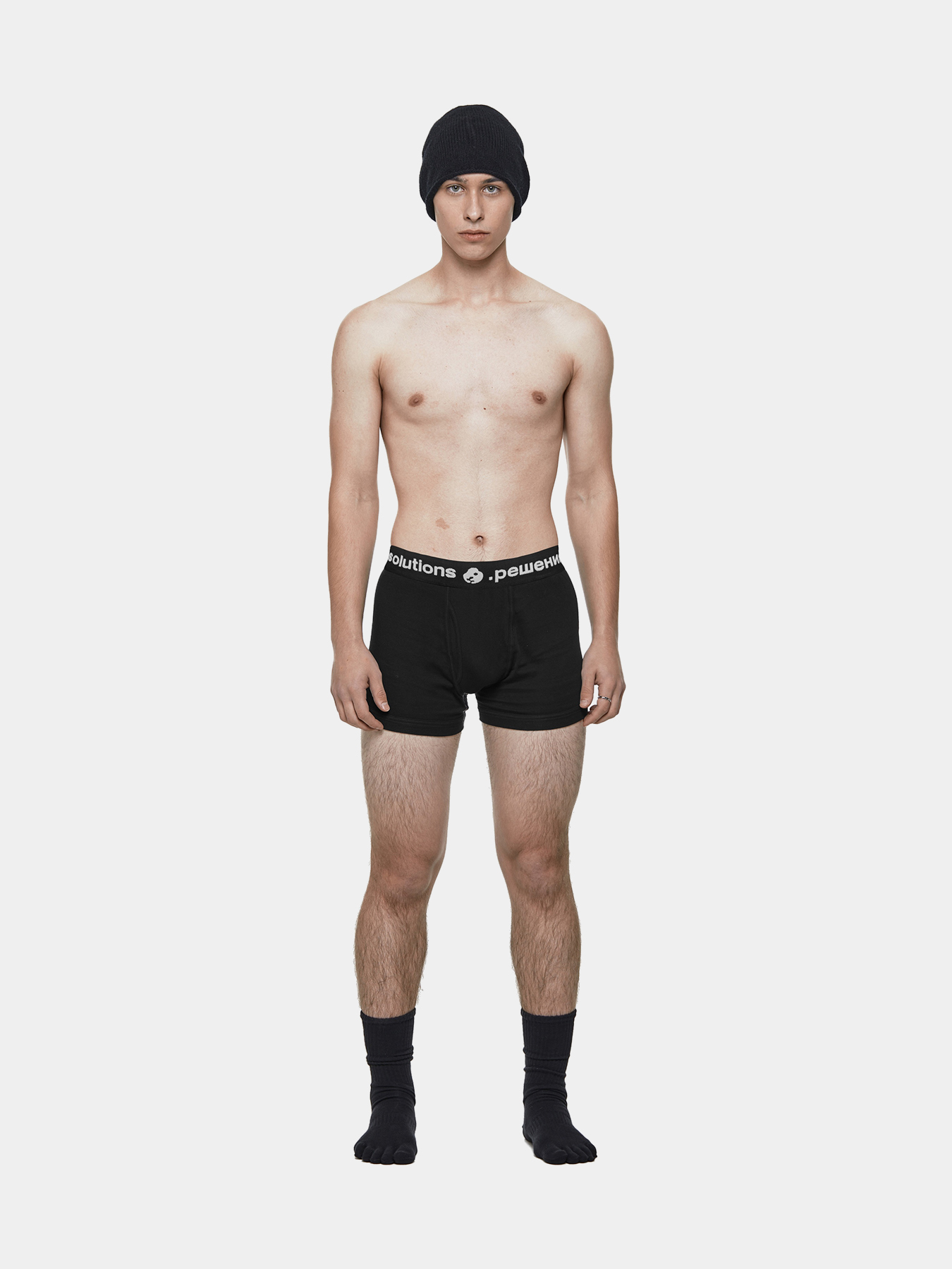 Комплект боксеры SOLUTIONS UNDERWEAR PACK