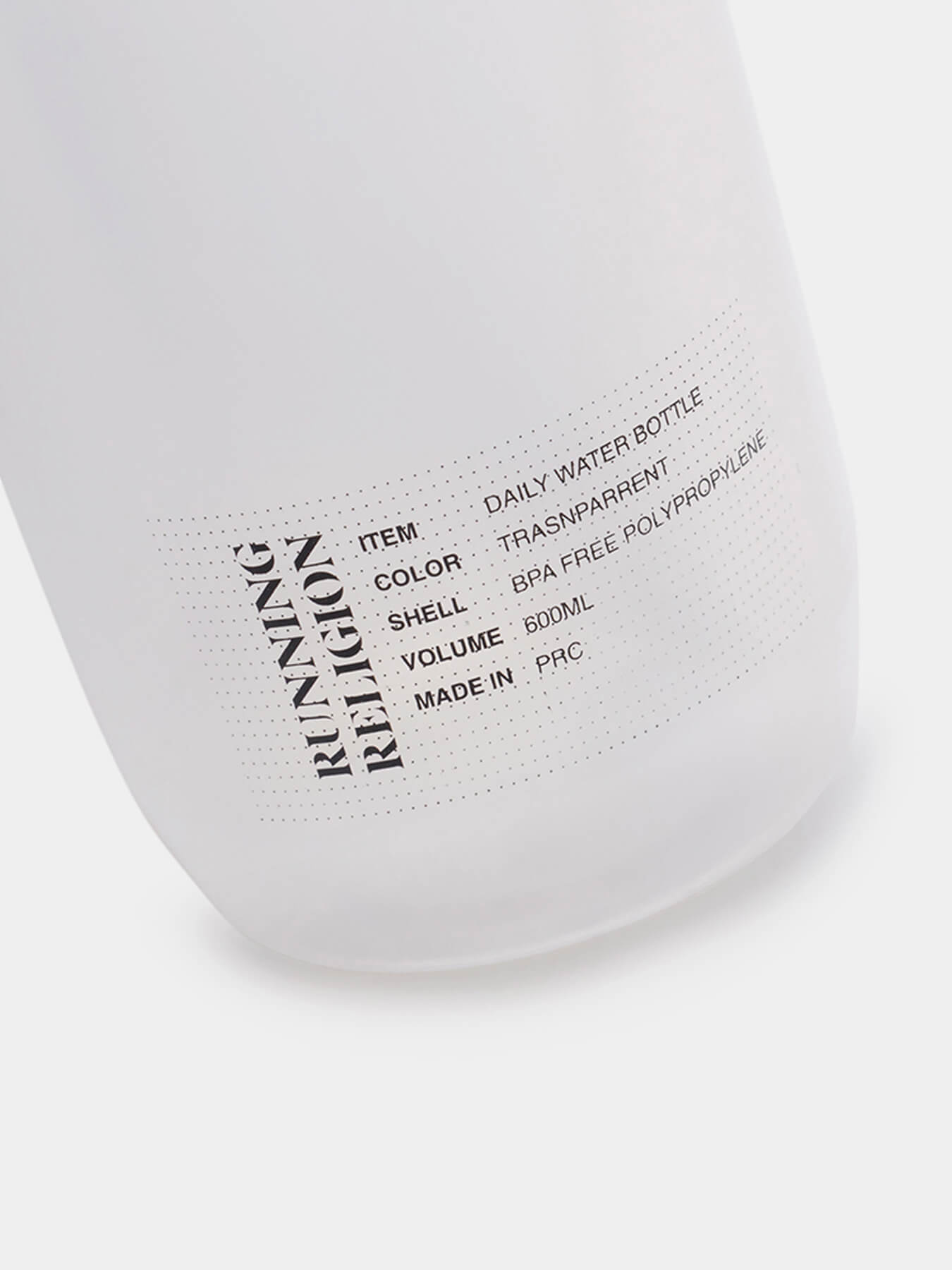 Бутылка BOTTLE RR