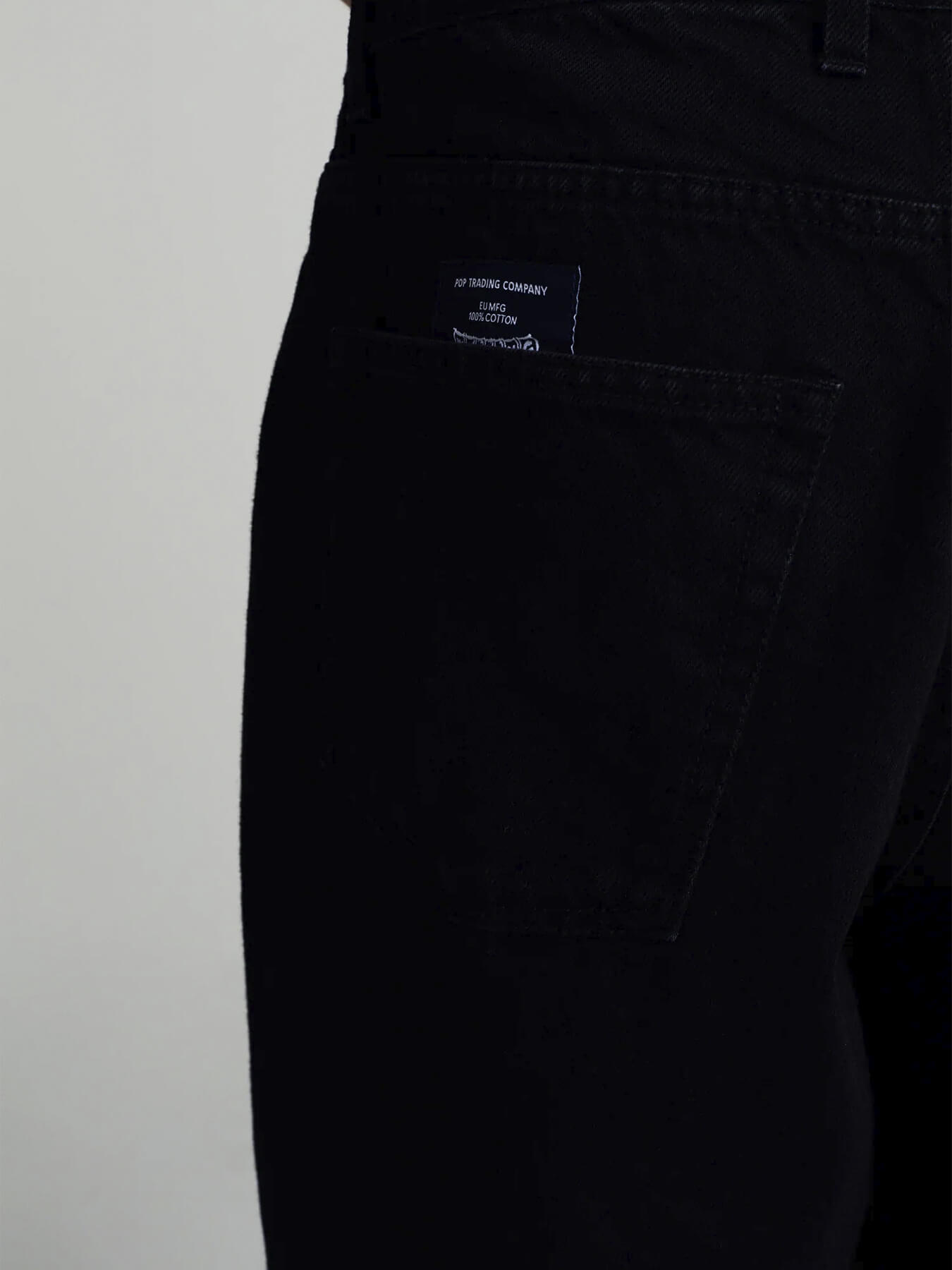 Джинсы DRS SEAM