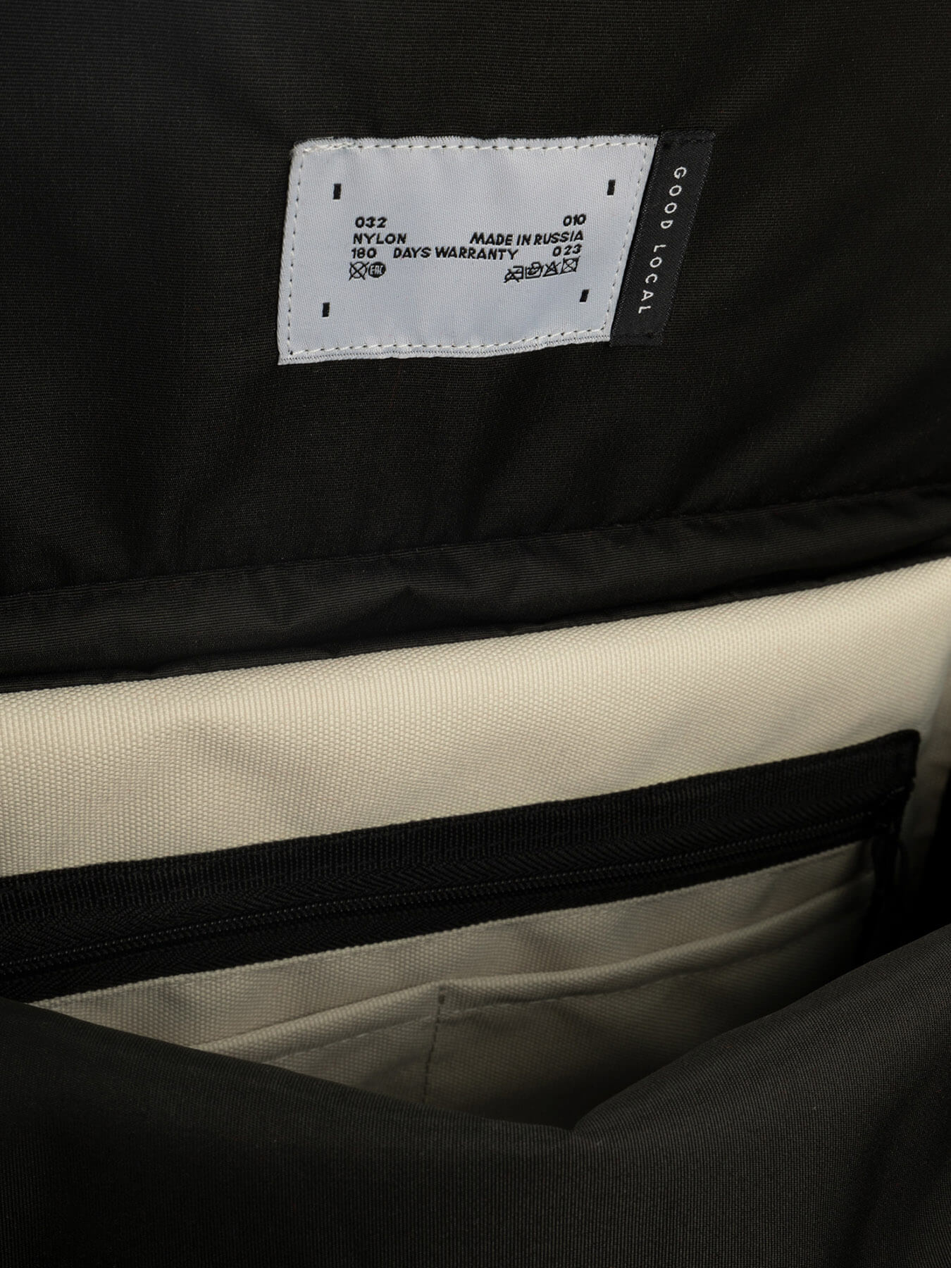 Рюкзак DAYPACK SPECIAL SERIES