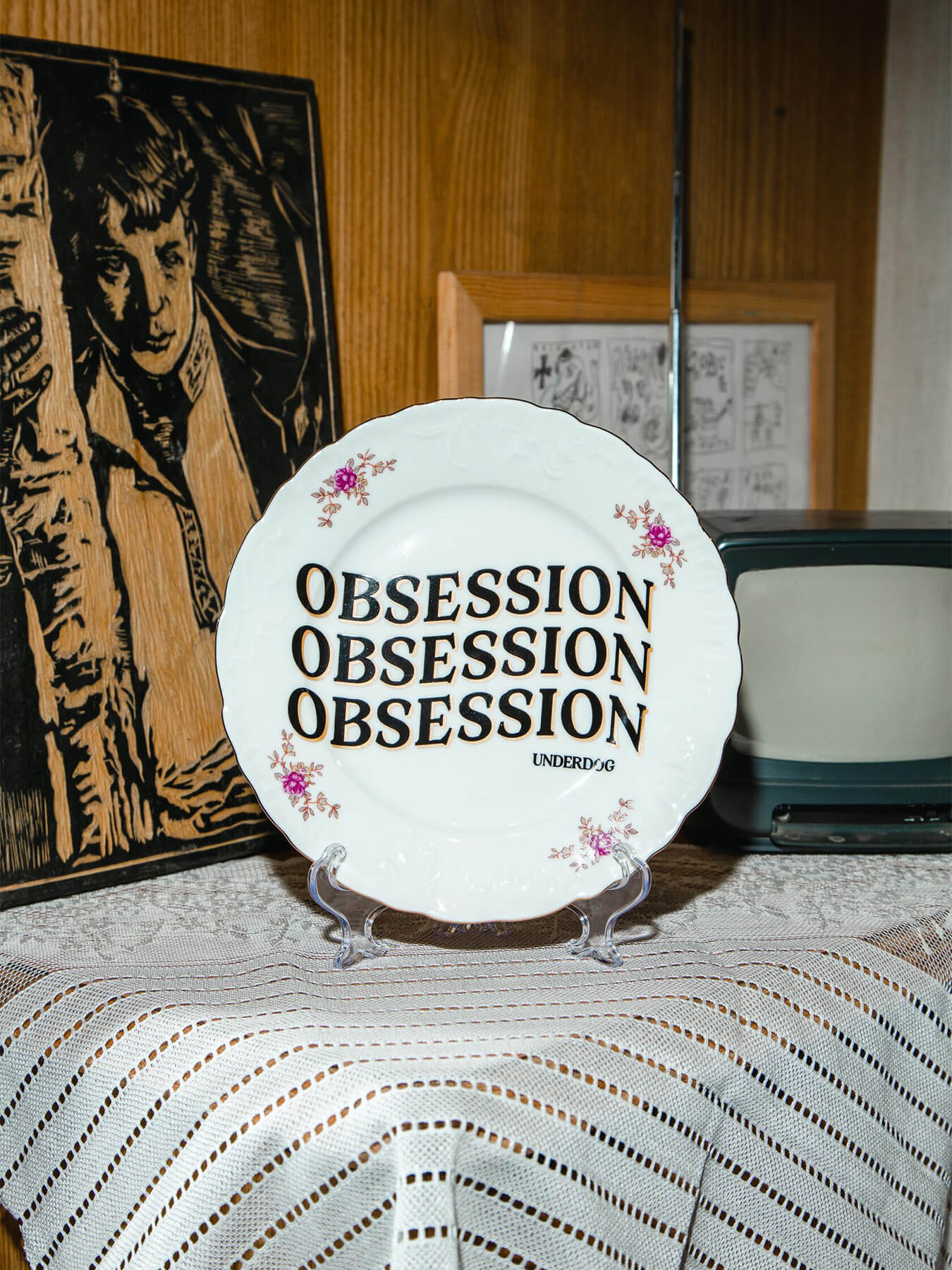 Тарелка UD OBSESSION