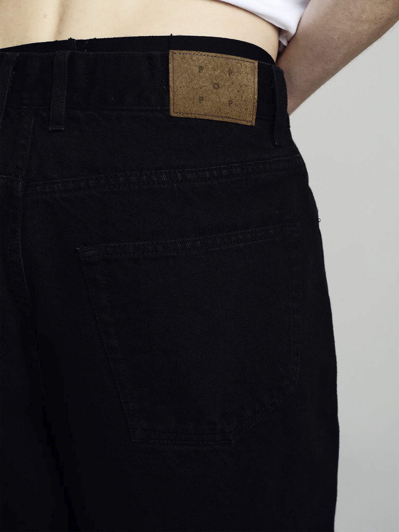 Джинсы DRS SEAM