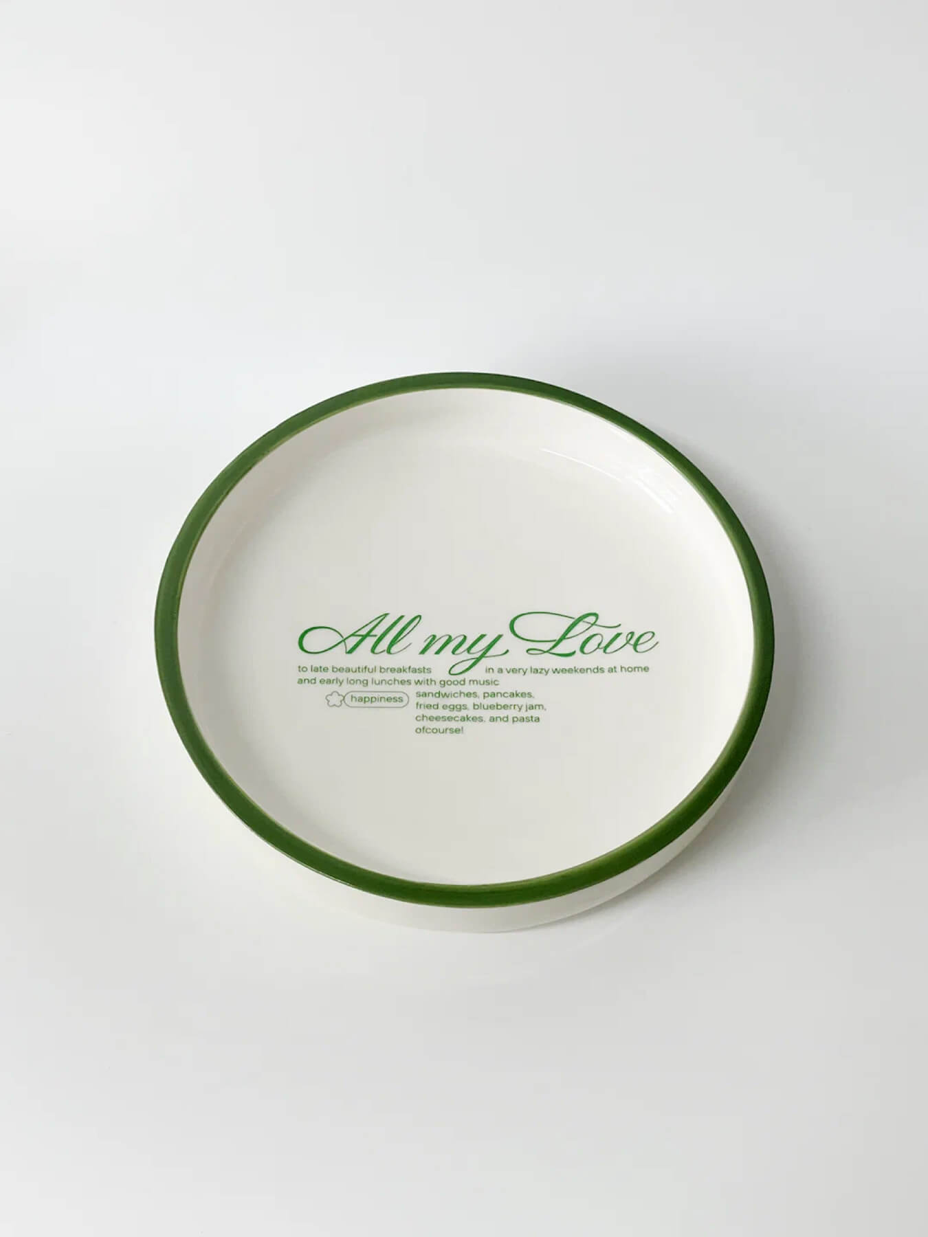 Большая тарелка 20 см