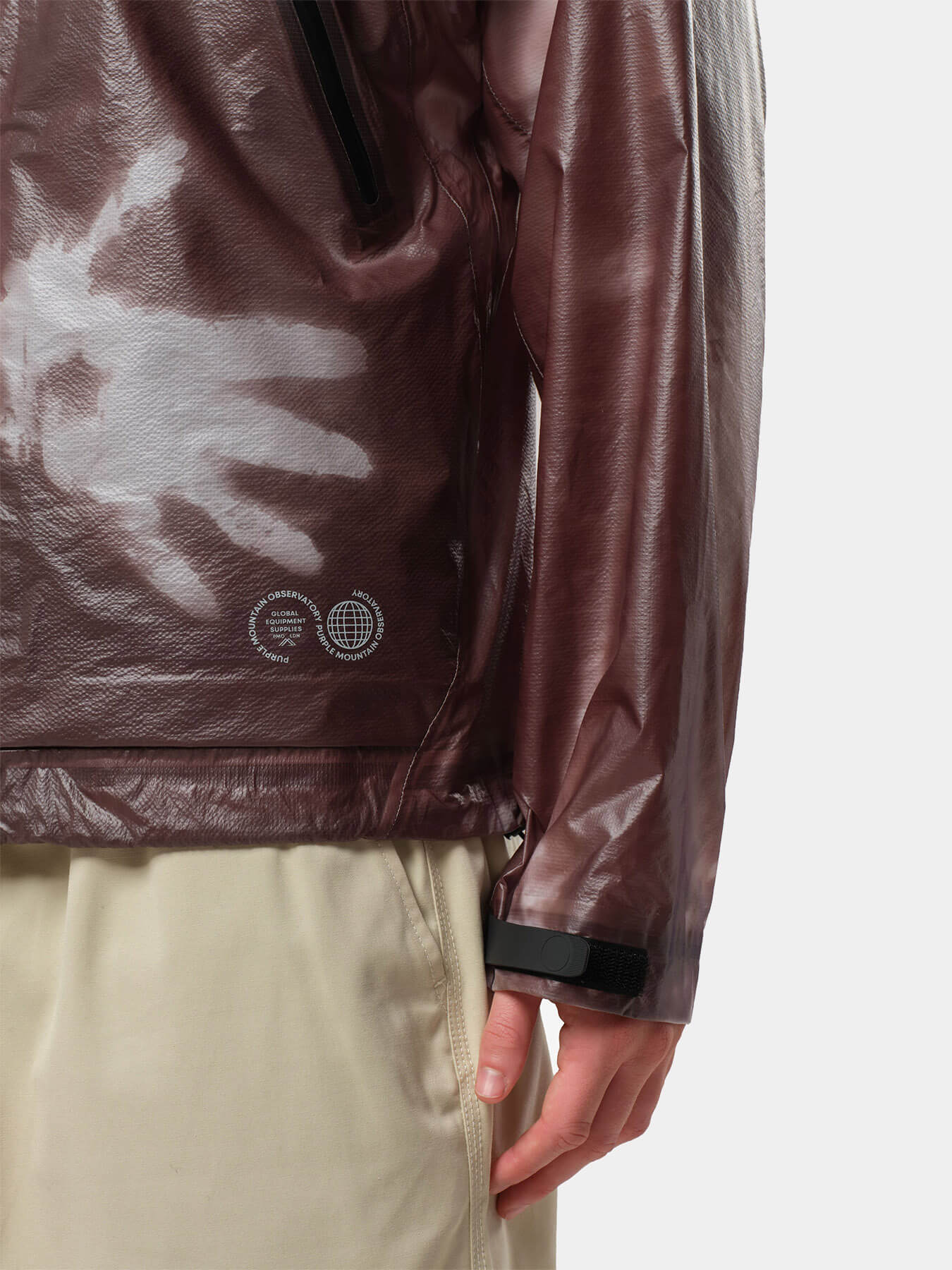 Куртка OBSIDIAN SHELL