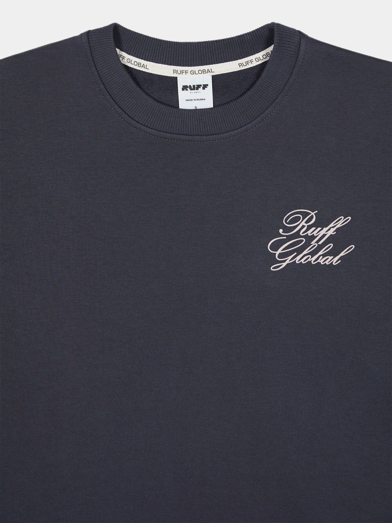 Свитшот OVERSIZED 