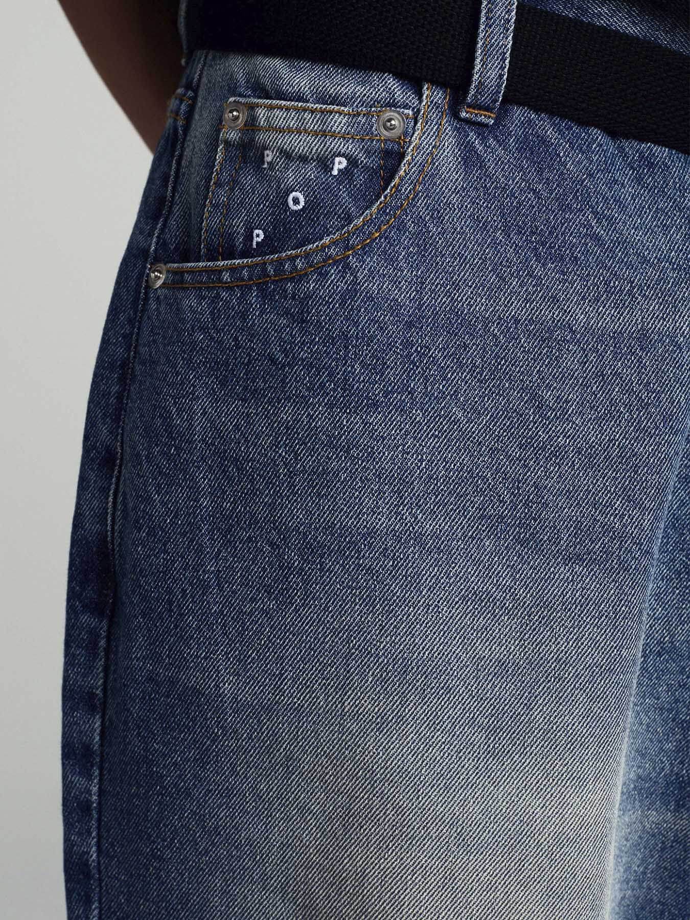 Шорты LONGER DRS