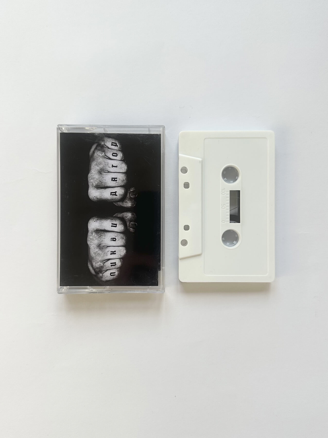 Кассета "ЛИКВИДАТОР - UNTITELED"