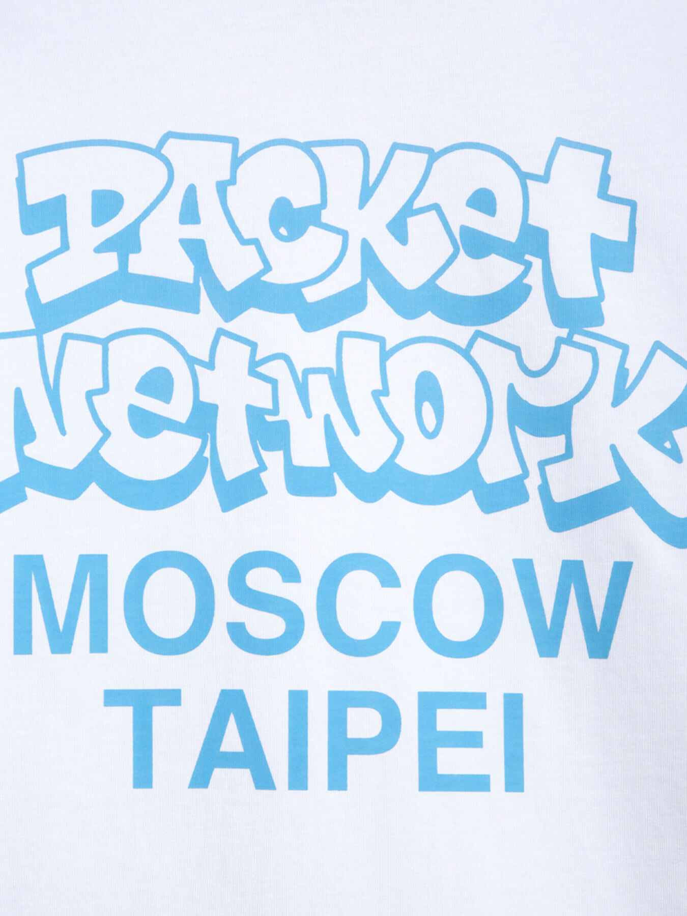 Футболка NUSH