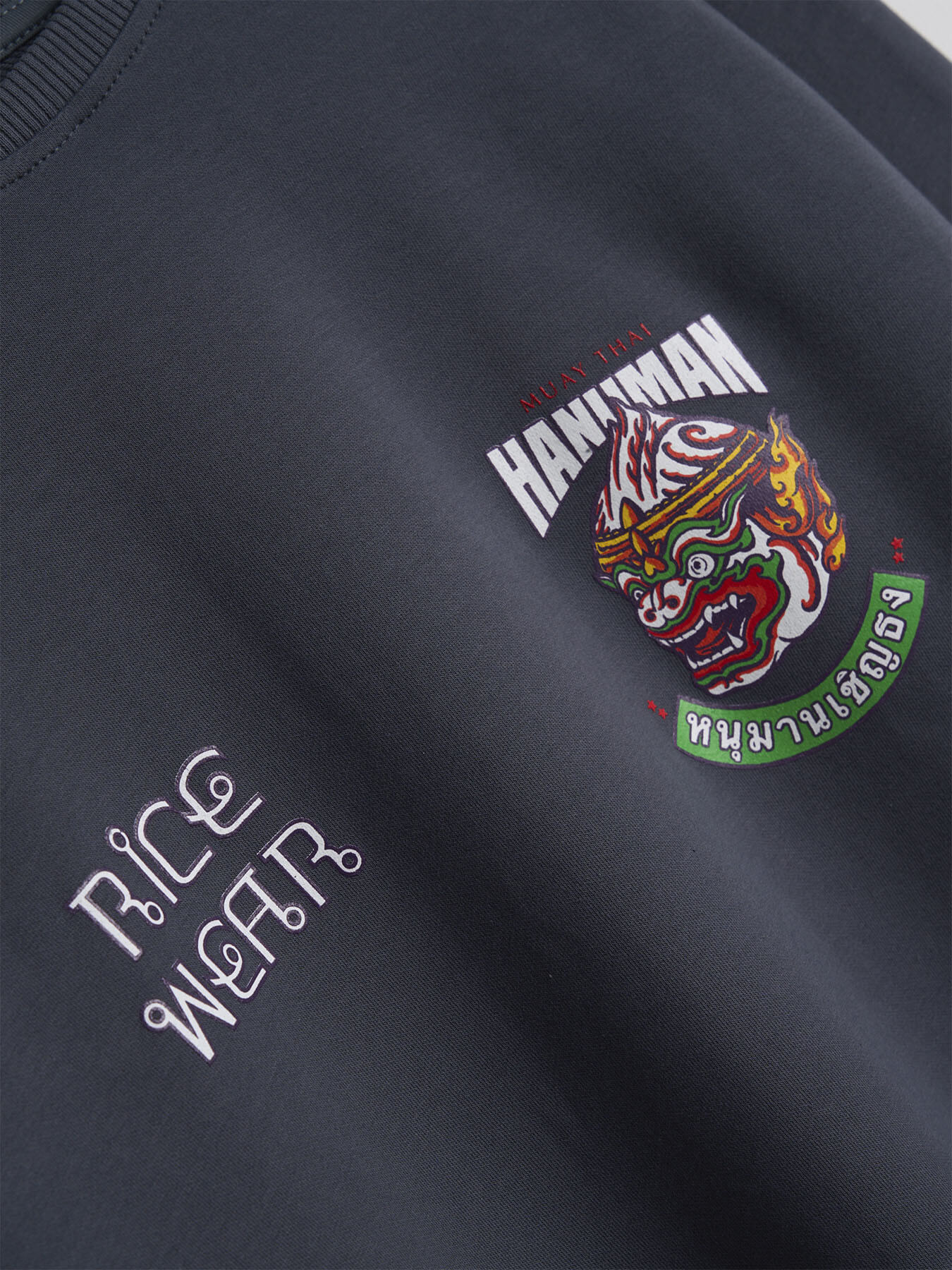 Лонгслив MUAY THAI