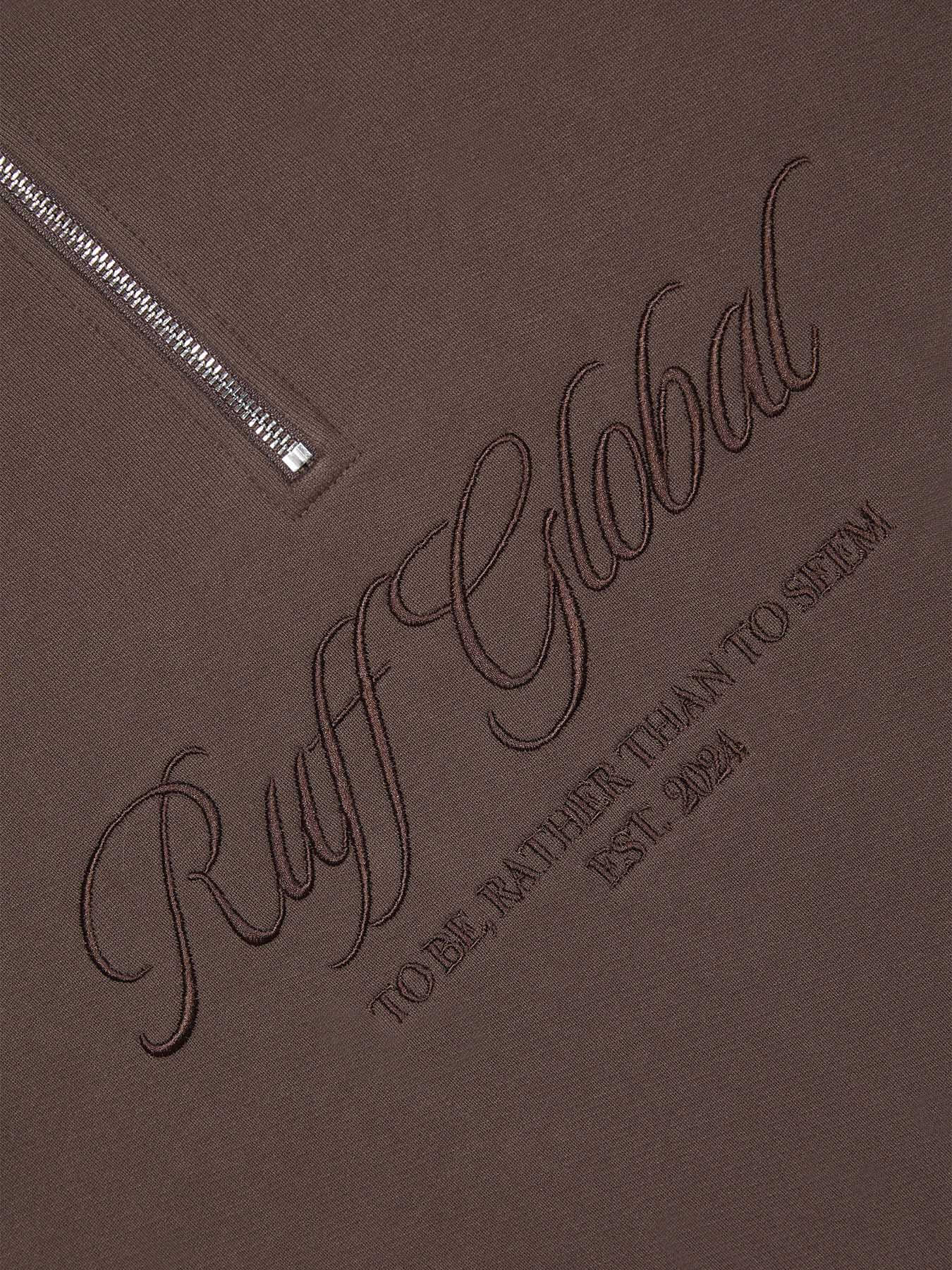 Толстовка на молнии