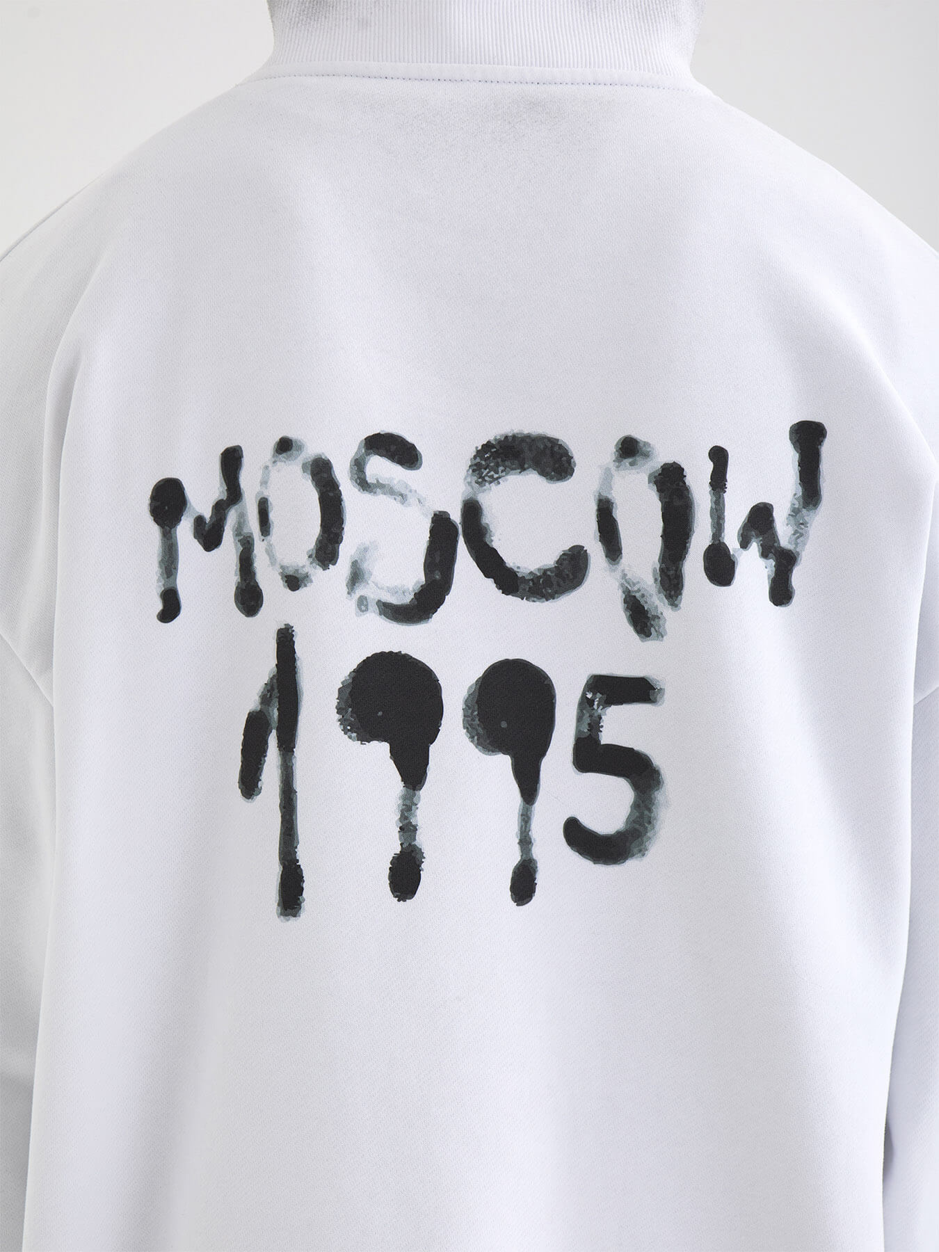 Свитшот MOSCOW 1995
