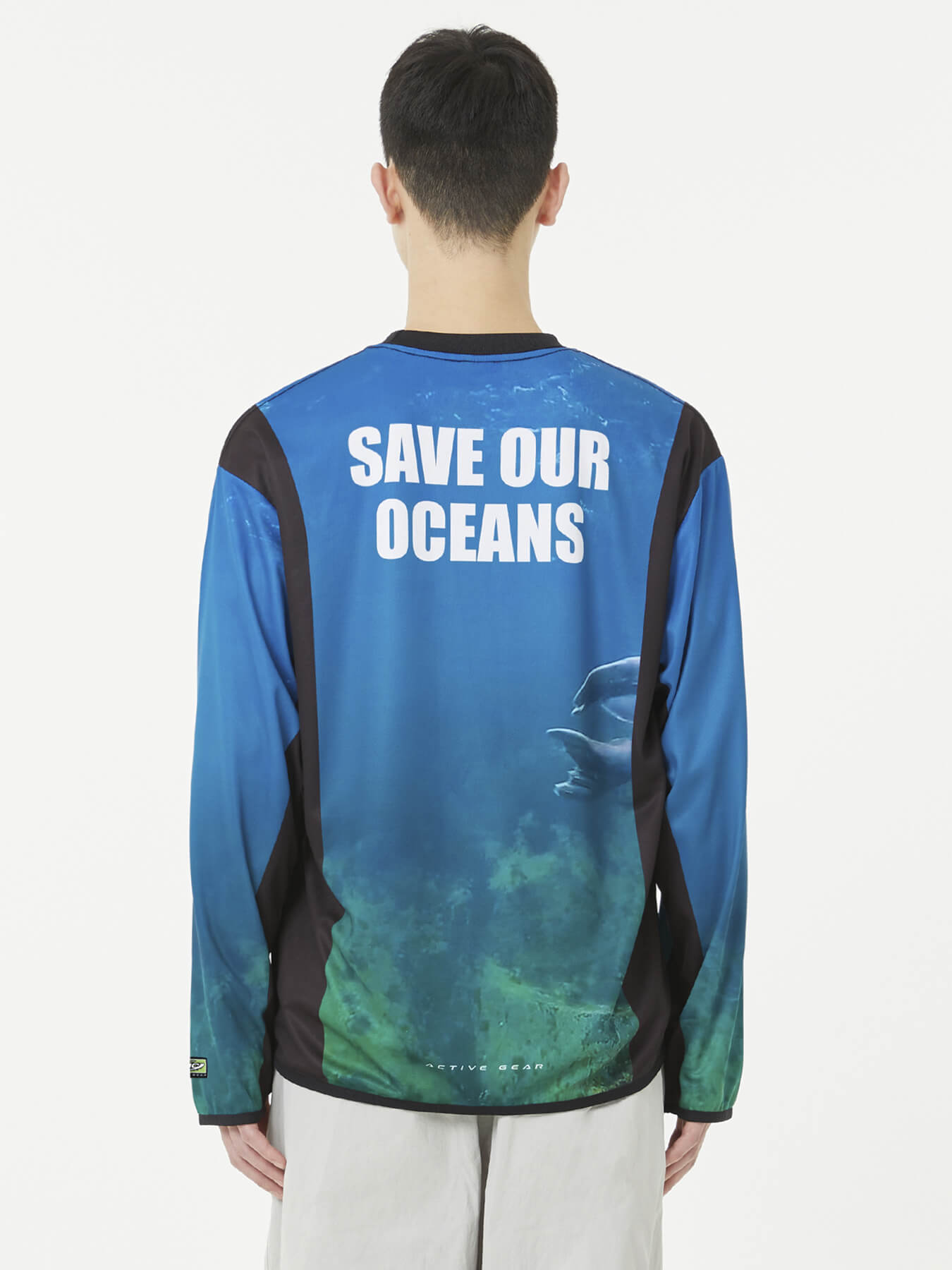 Лонгслив ACTIVE GEAR SAVE