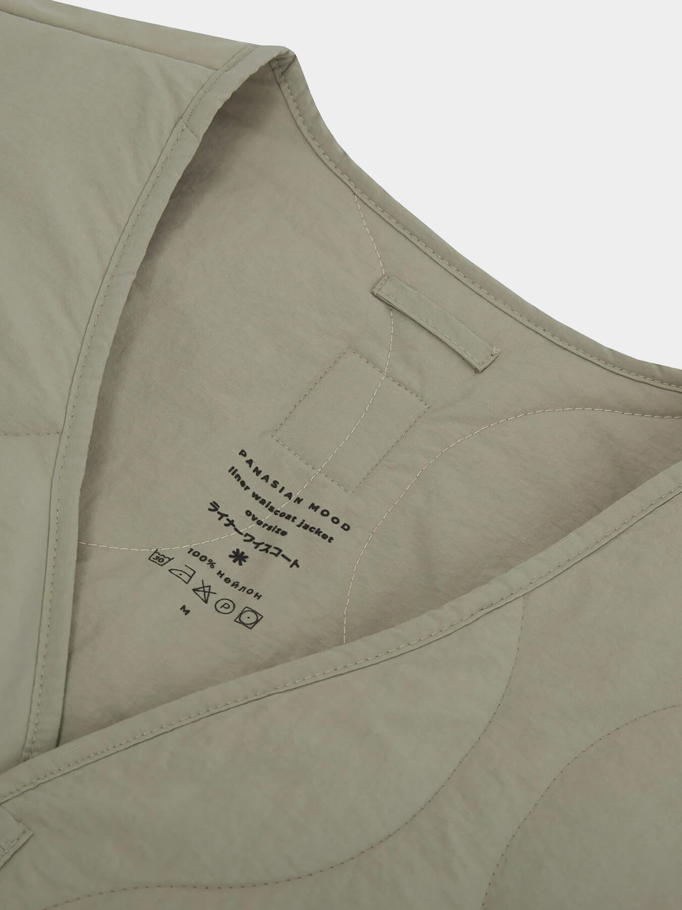 Жилет LINER WAISCOT OVERSIZE