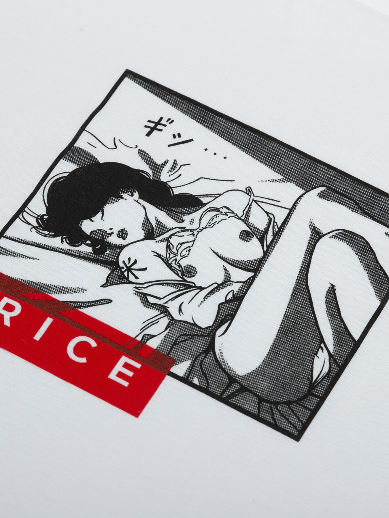 Футболка NUDES