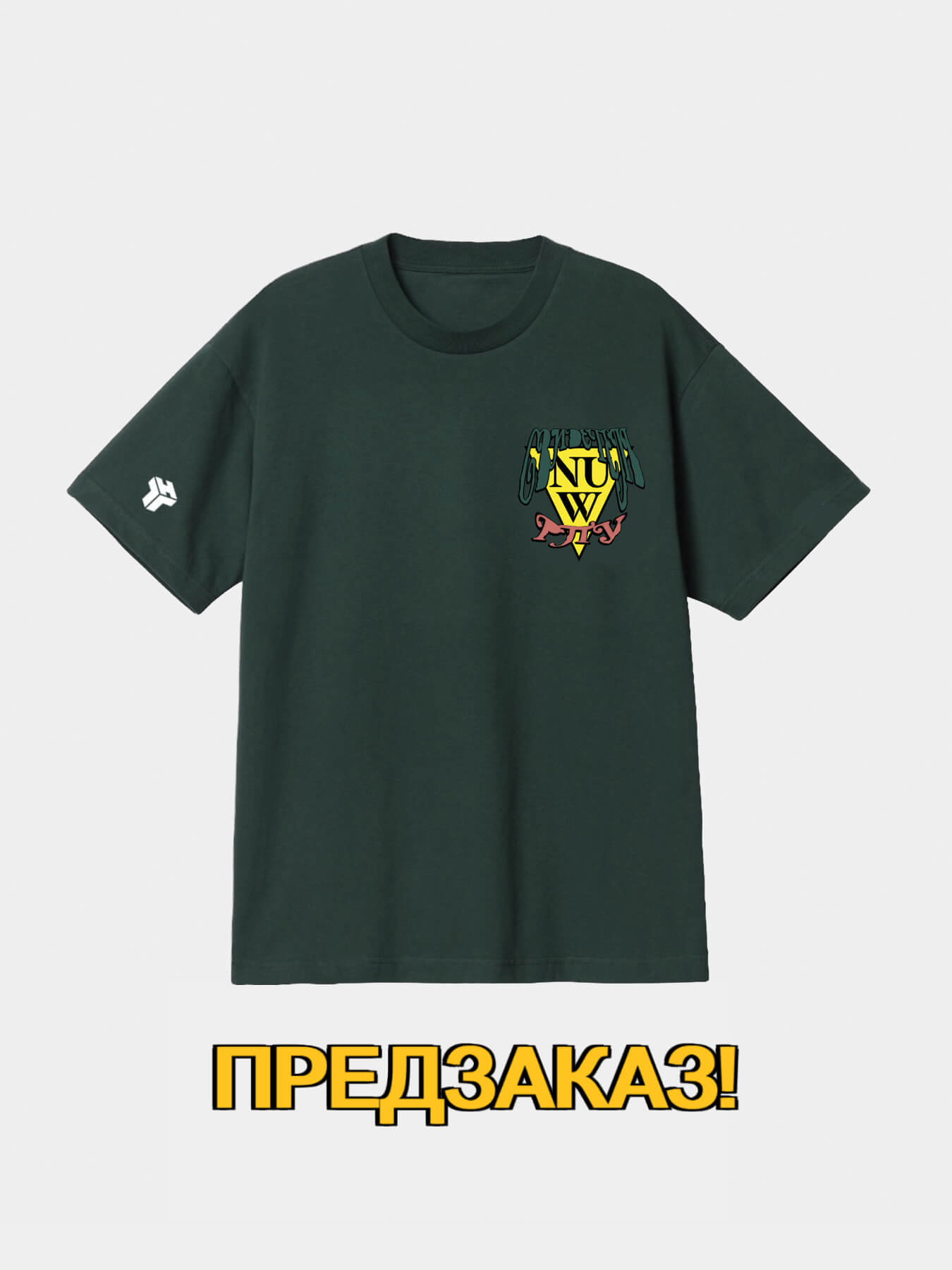 Футболка СВИДЕТЕЛЬ РПУ