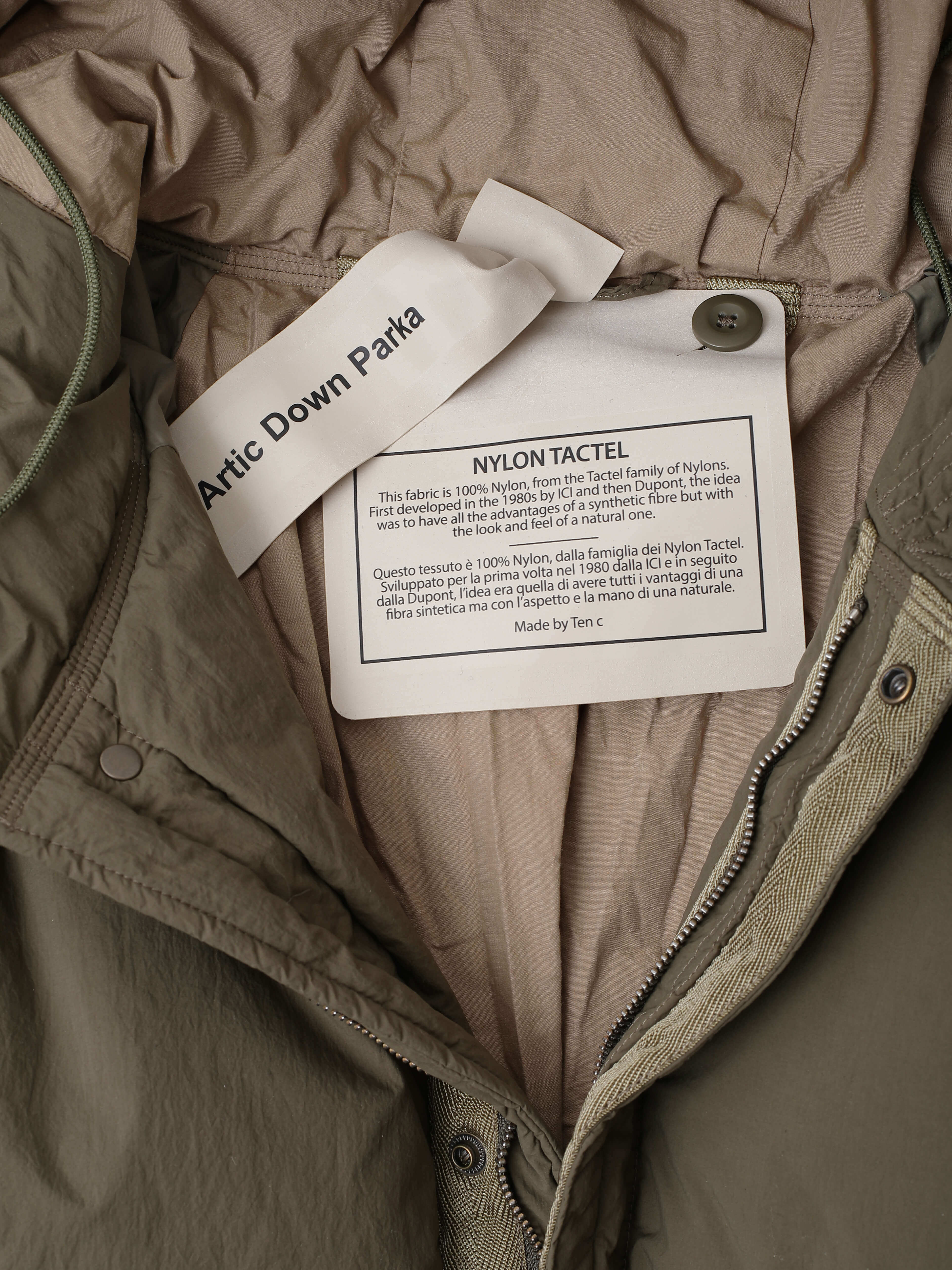 Парка ARCTIC DOWN PARKA