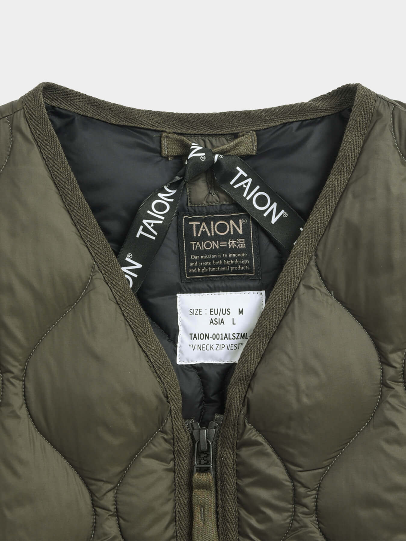 Жилет MILITARY V NECK W-ZIP