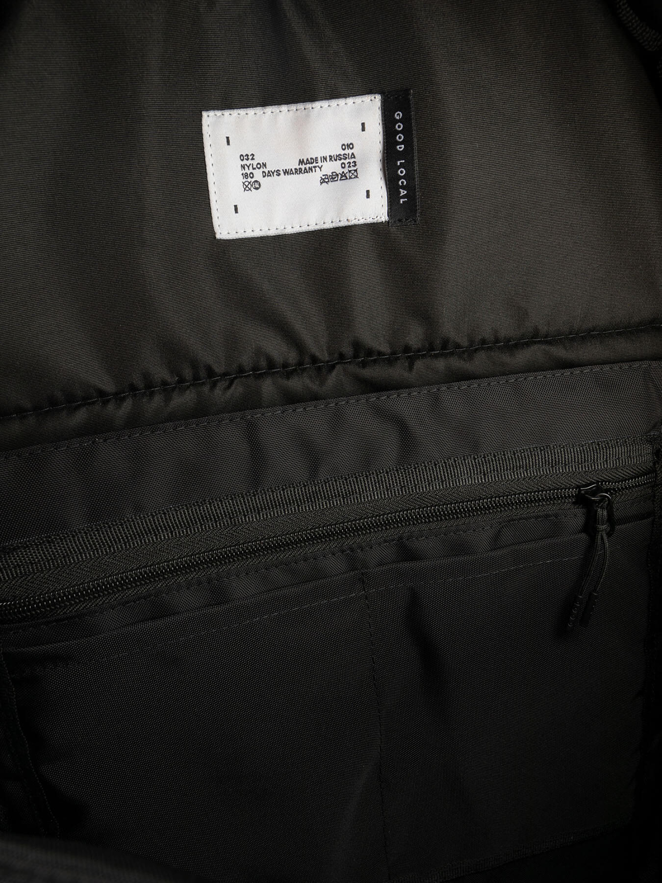 Рюкзак DAYPACK SPECIAL SERIES