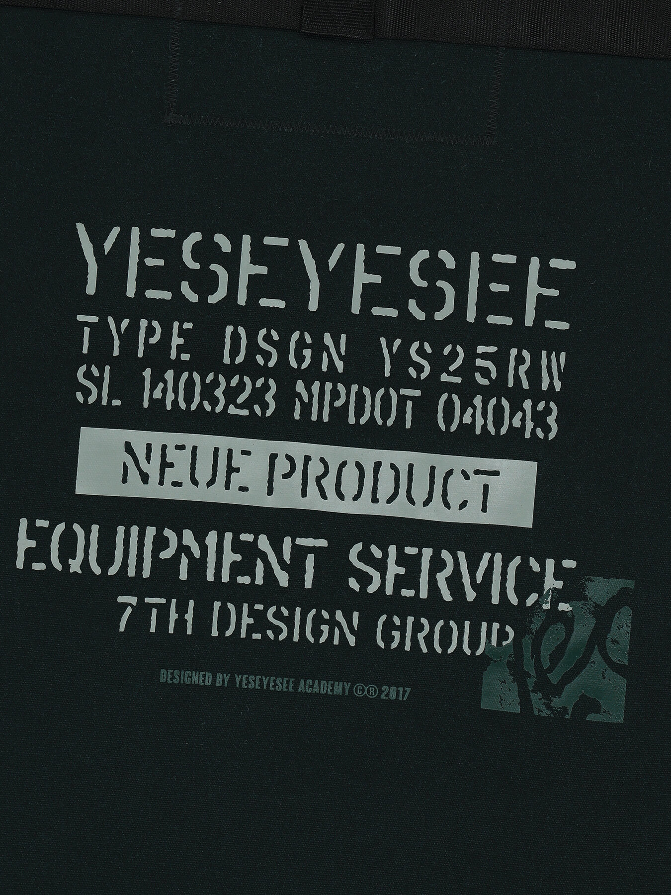 Куртка TAPE DETAIL CANVAS