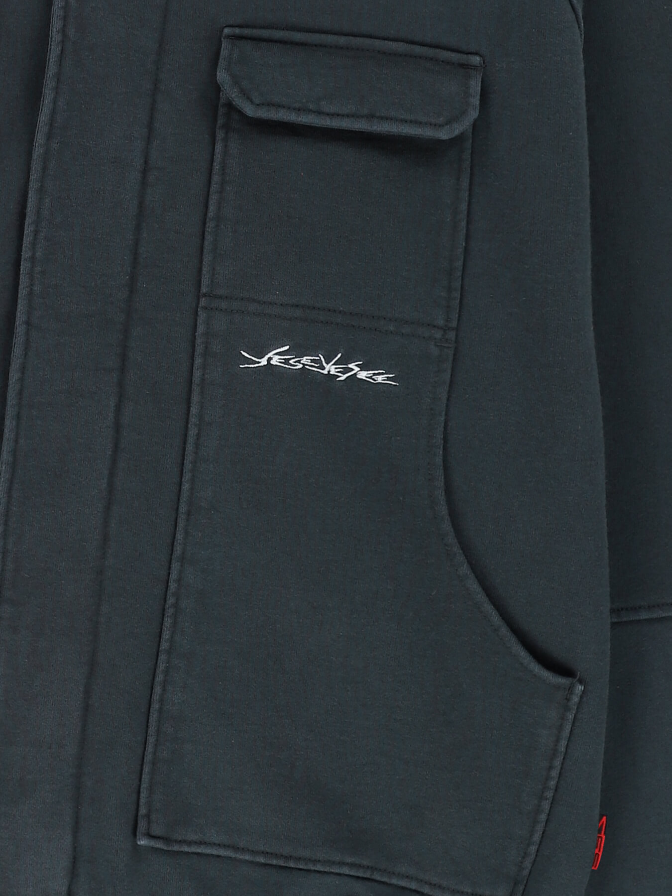 Куртка Y.E.S ZIP SWEAT