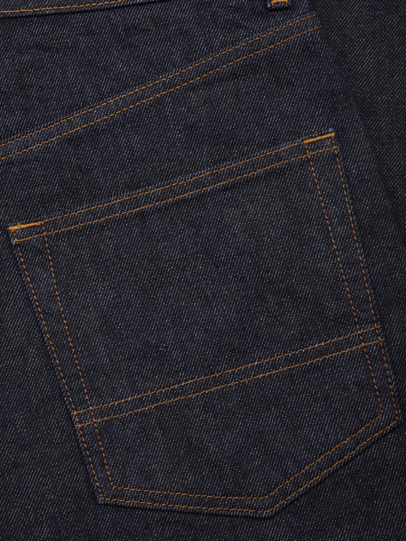 Джинсы REGULAR FIVE POCKET