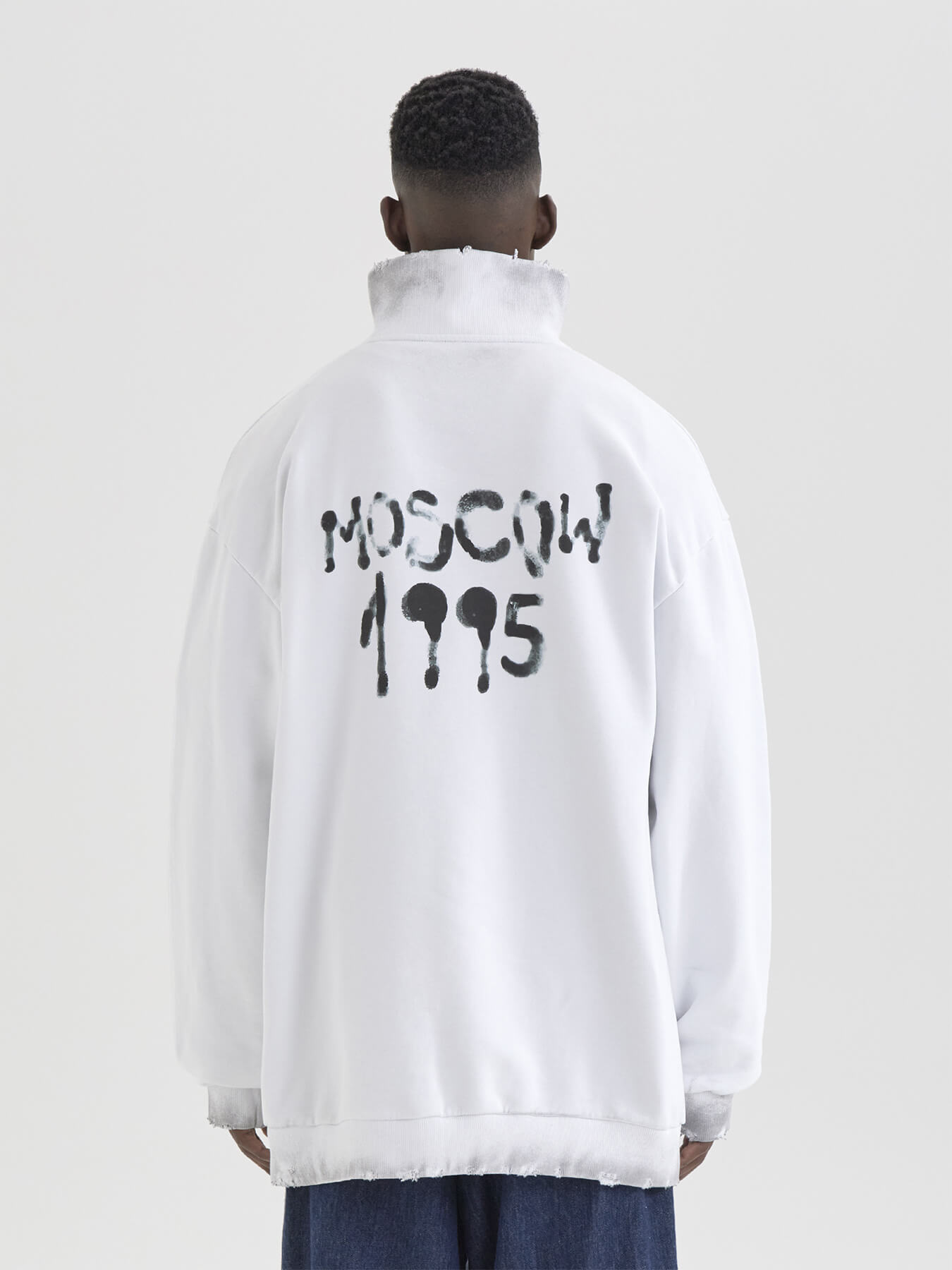 Свитшот MOSCOW 1995