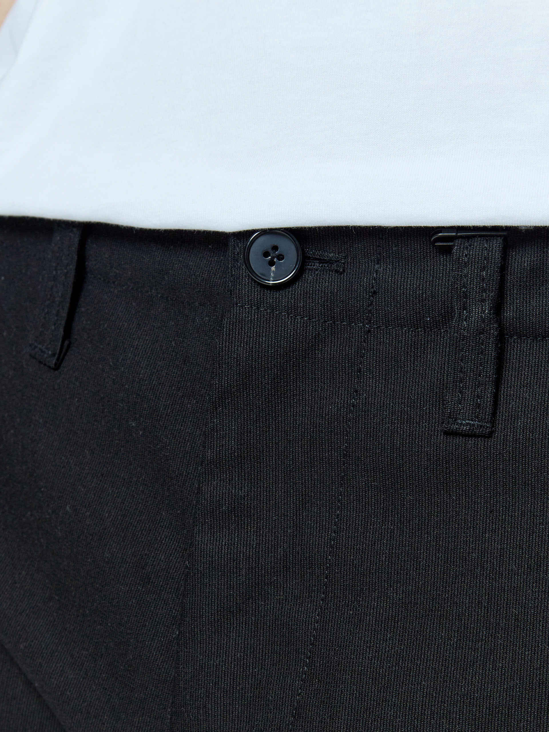 Брюки Work Chino 
