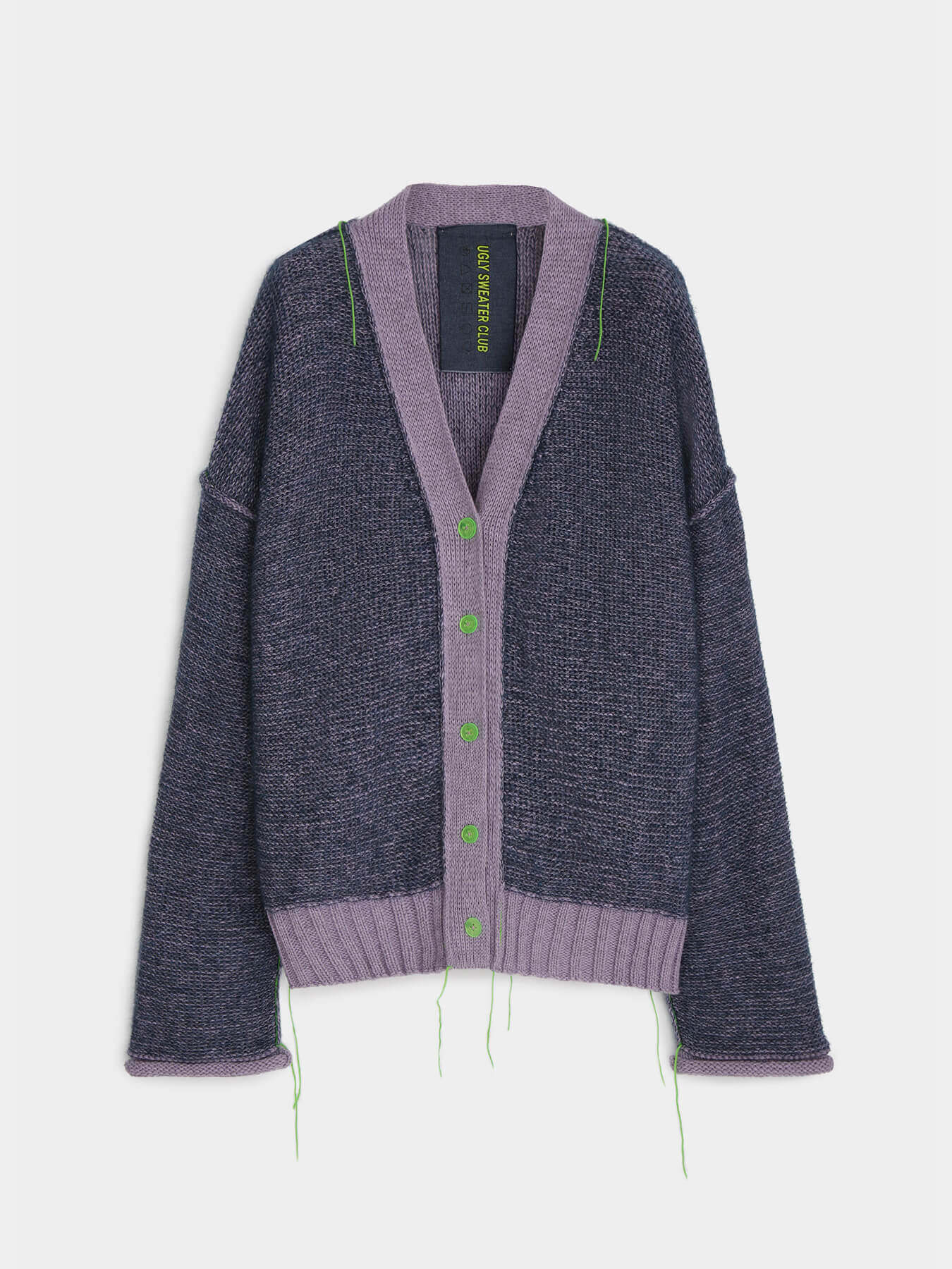 Кардиган #55 Dusty