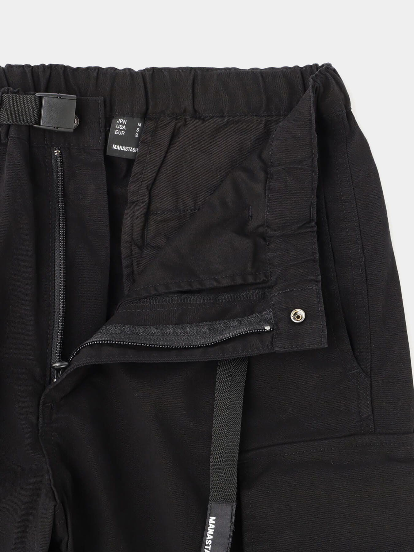 Брюки FLEX CLIMBER CARGO