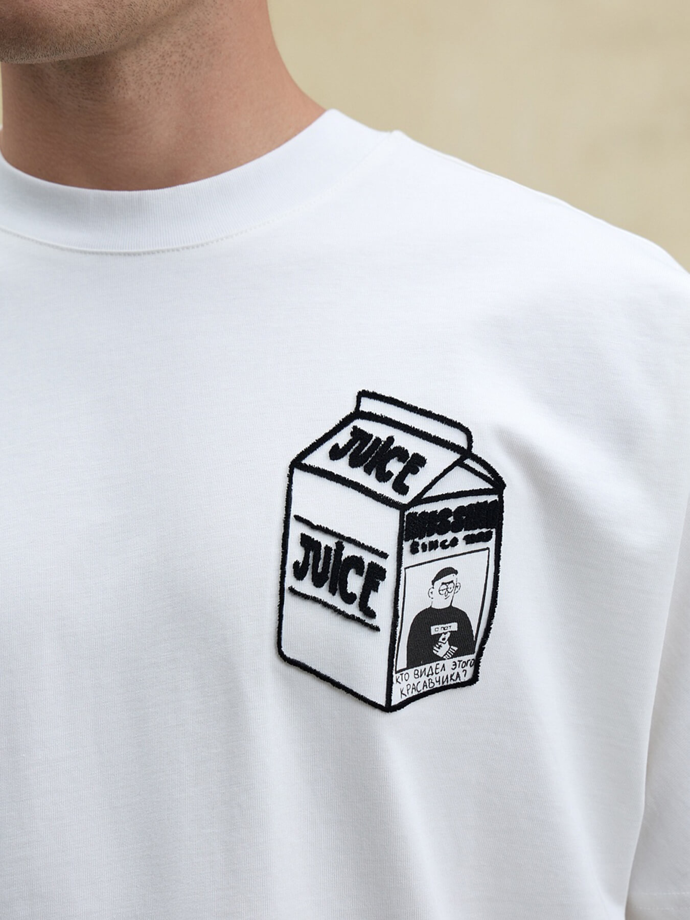 Футболка 1984 MILK