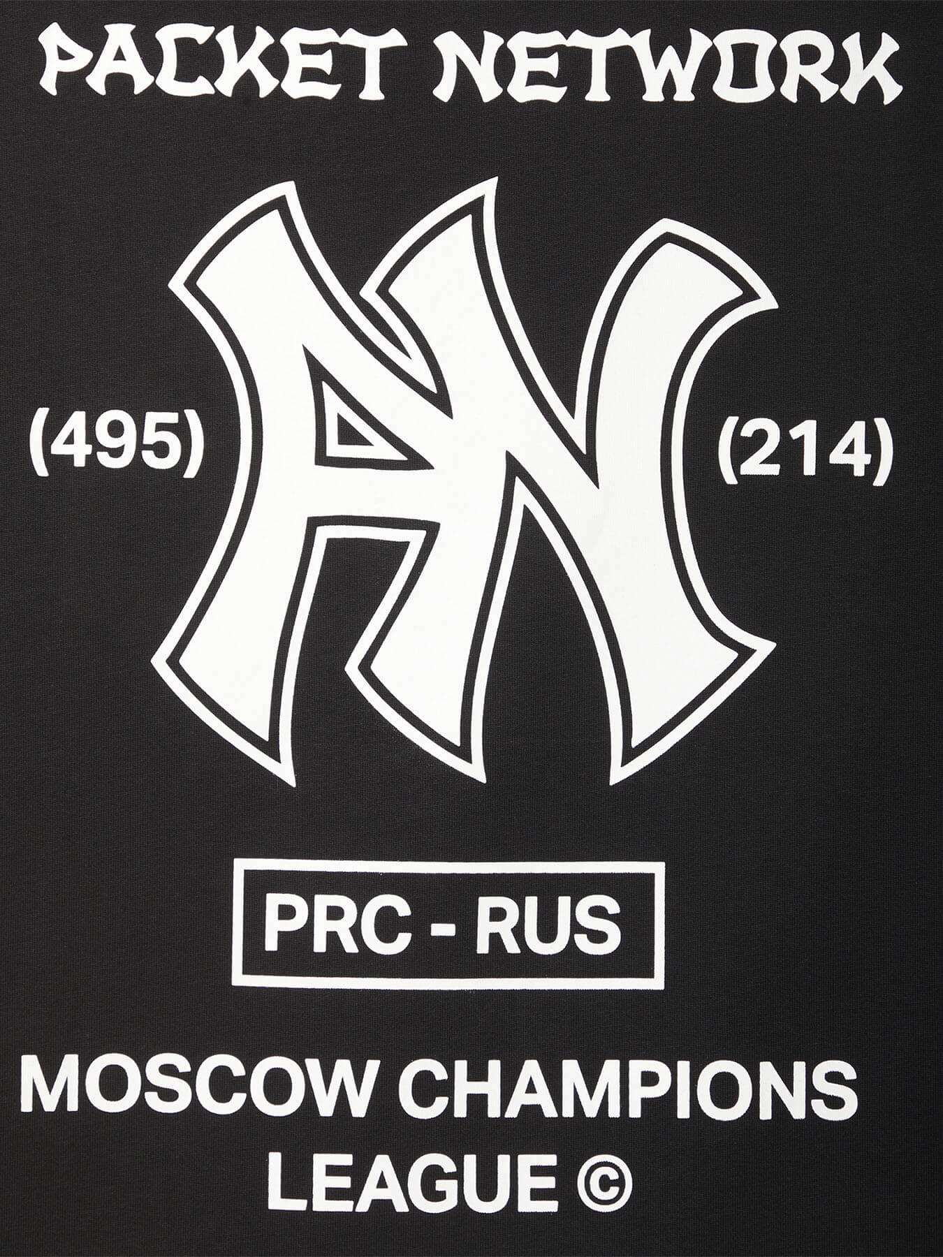 Футболка CHAMPIONS