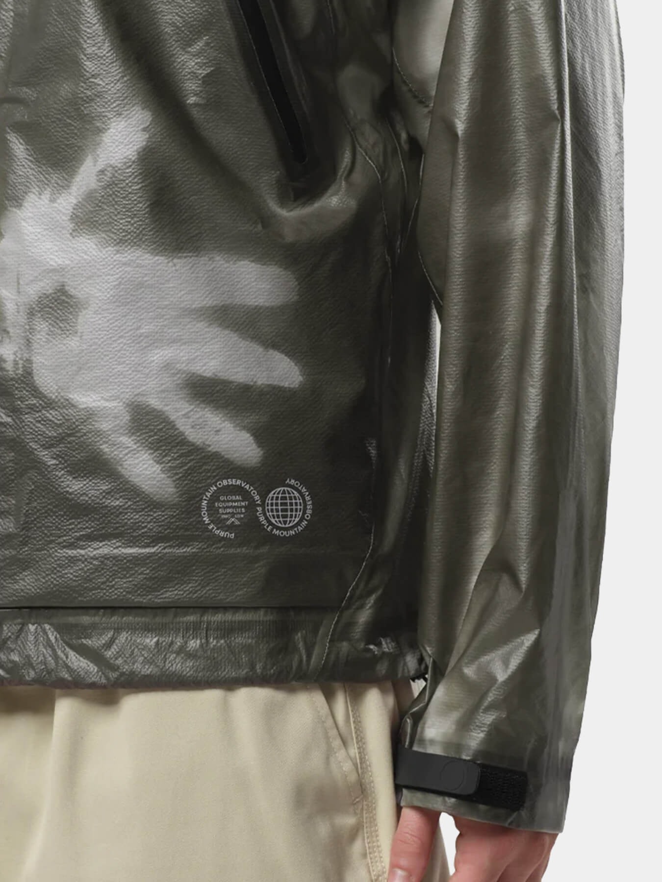 Куртка OBSIDIAN SHELL