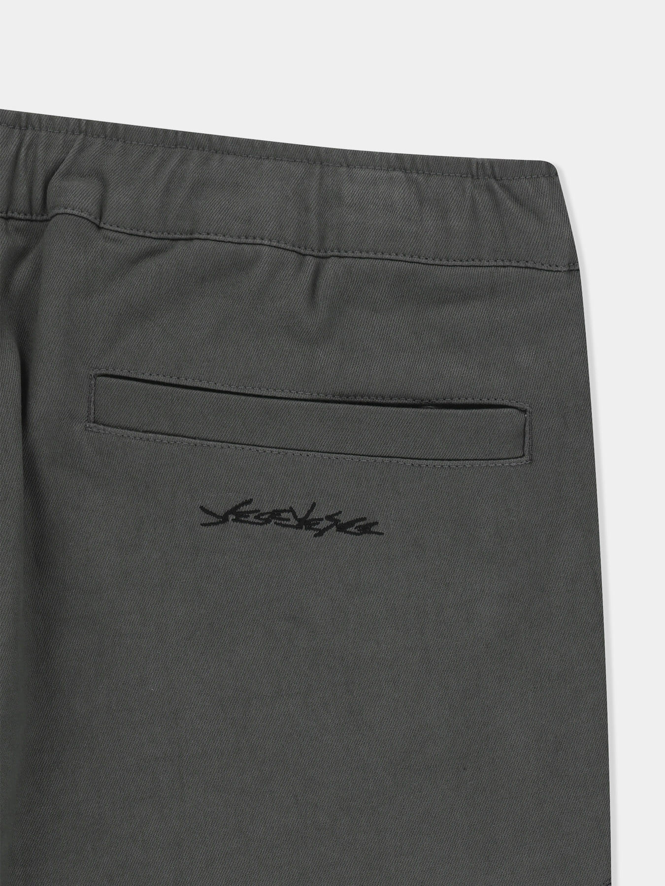 Брюки ELASTIC EASY