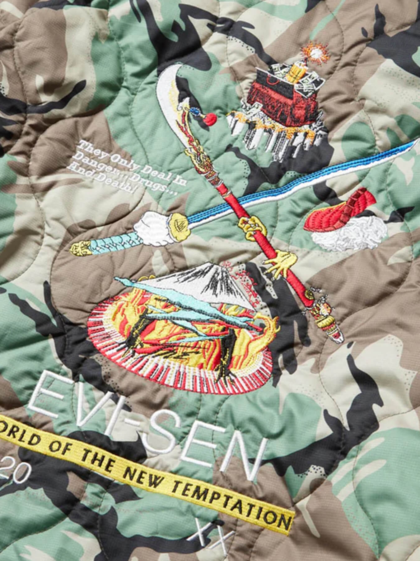 Куртка SOUVENIR QUILTING