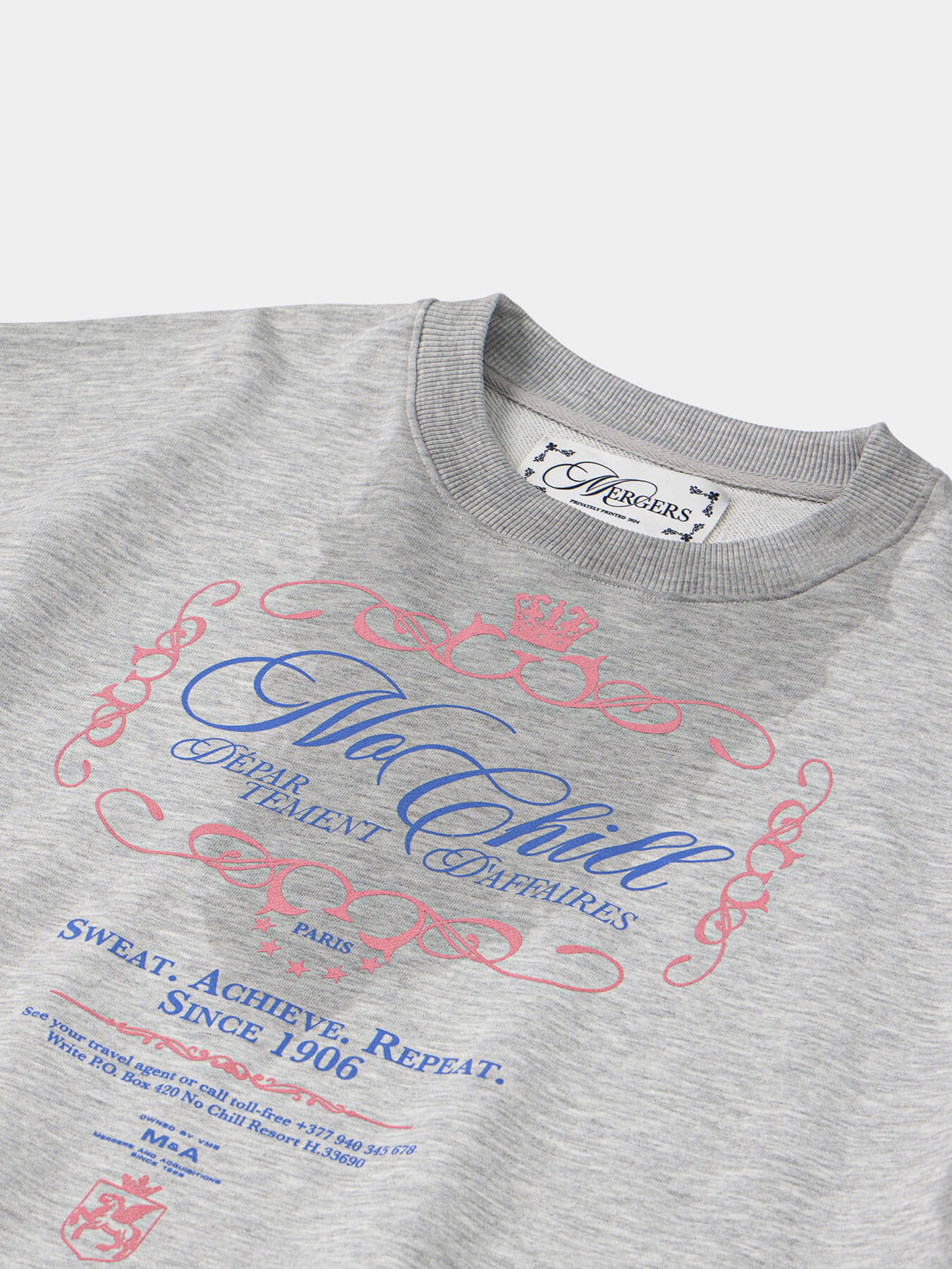 Свитшот NO CHILL