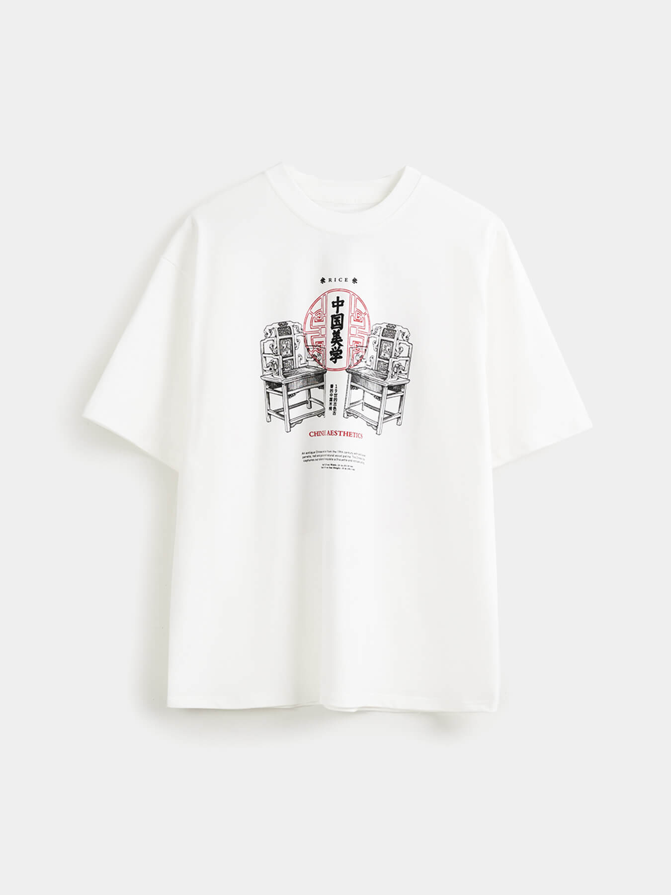 Футболка CHINESE AESTHETICS