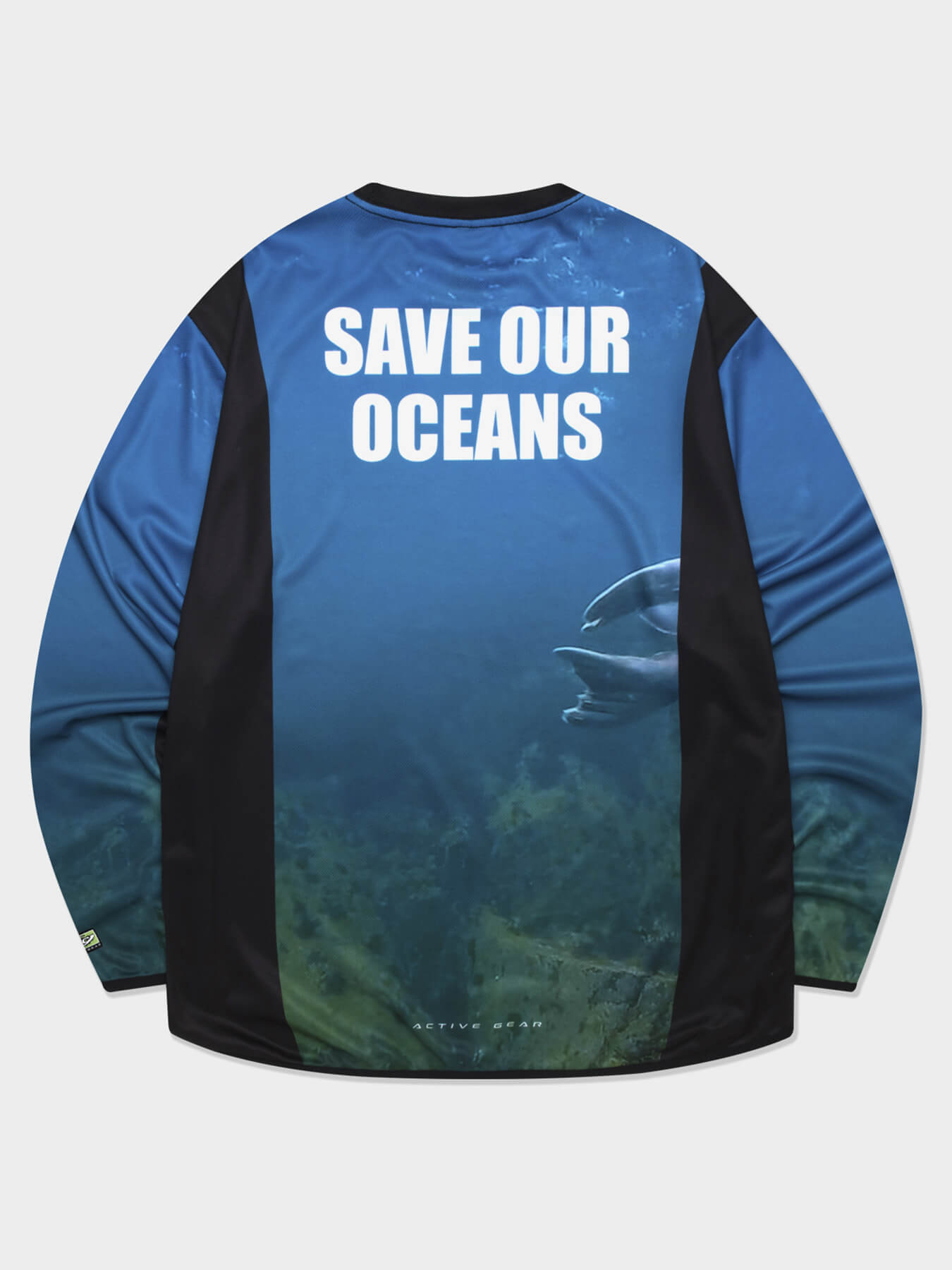 Лонгслив ACTIVE GEAR SAVE