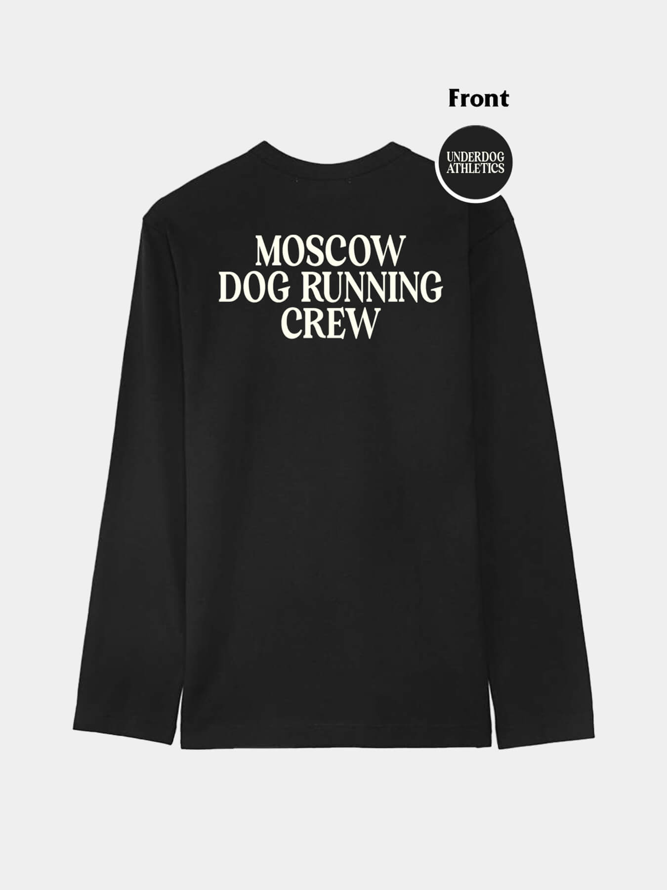 Лонгслив ATHLETIC