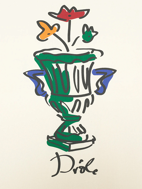 Футболка VASE (размер M, цвет Бежевый)