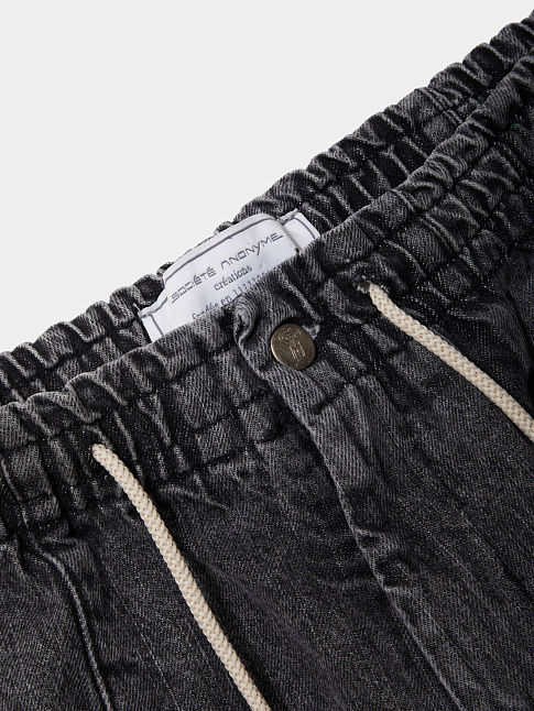 Джинсы HELSINKI MARMO (размер L, цвет Серый)