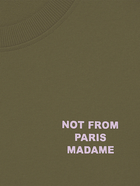 Свитшот SLOGAN (размер M, цвет Зеленый)