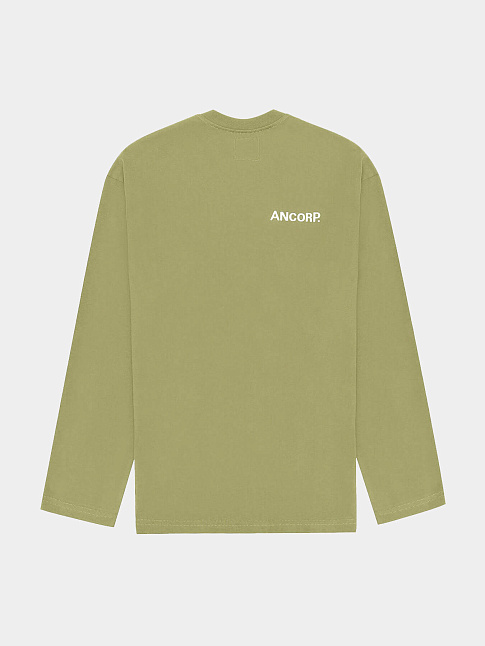 Лонгслив (размер XS, цвет Зеленый)