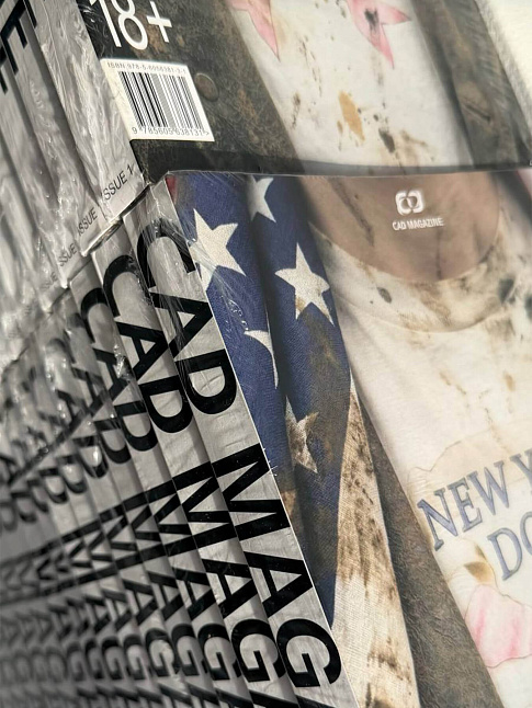 Журнал CAD MAGAZINE (размер one size, цвет Разноцветный)